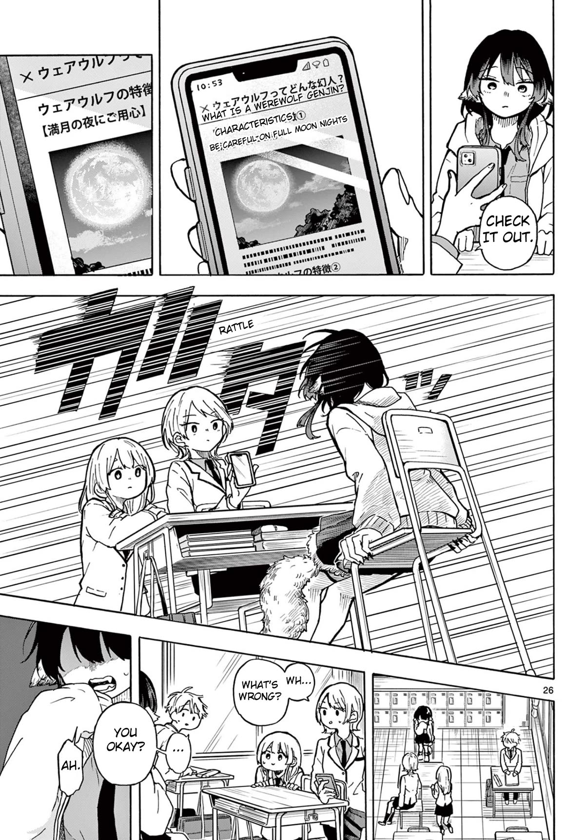 Read Ogami Tsumiki To Kinichijou Manga Online