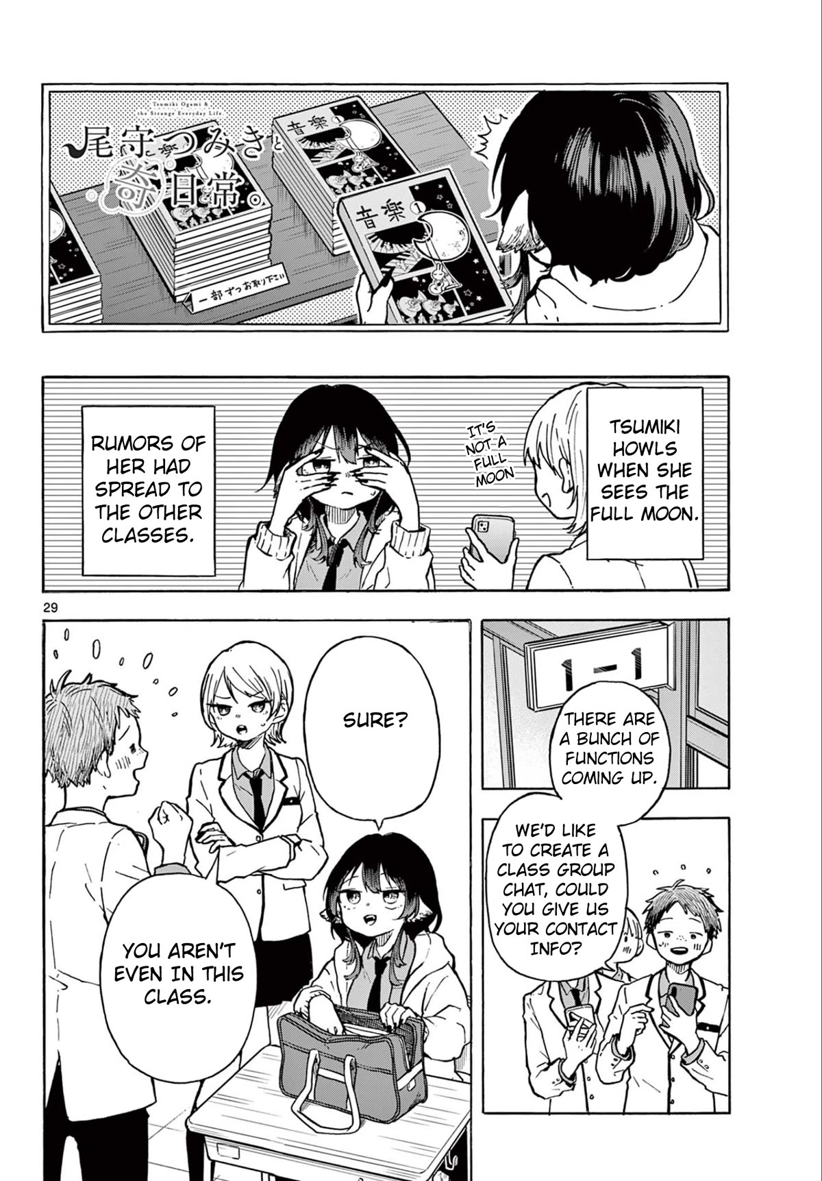 Read Ogami Tsumiki To Kinichijou Manga Online