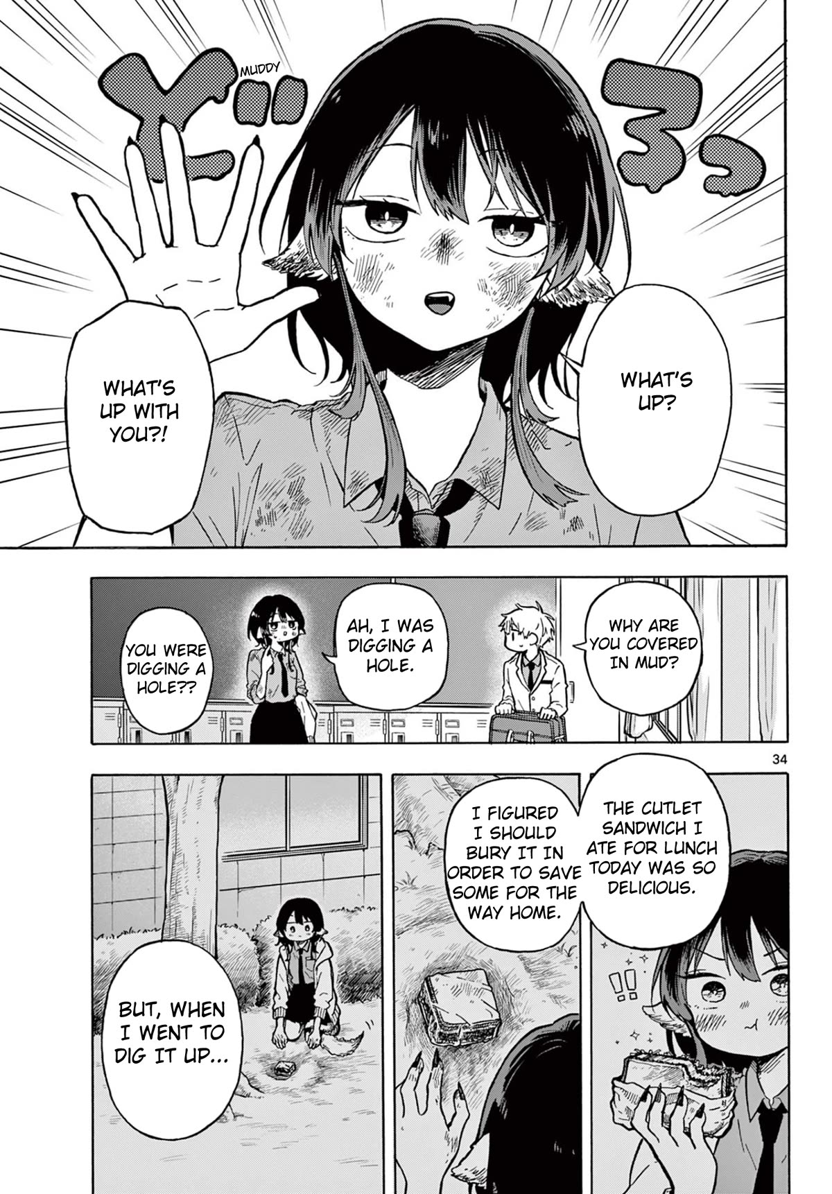 Read Ogami Tsumiki To Kinichijou Manga Online