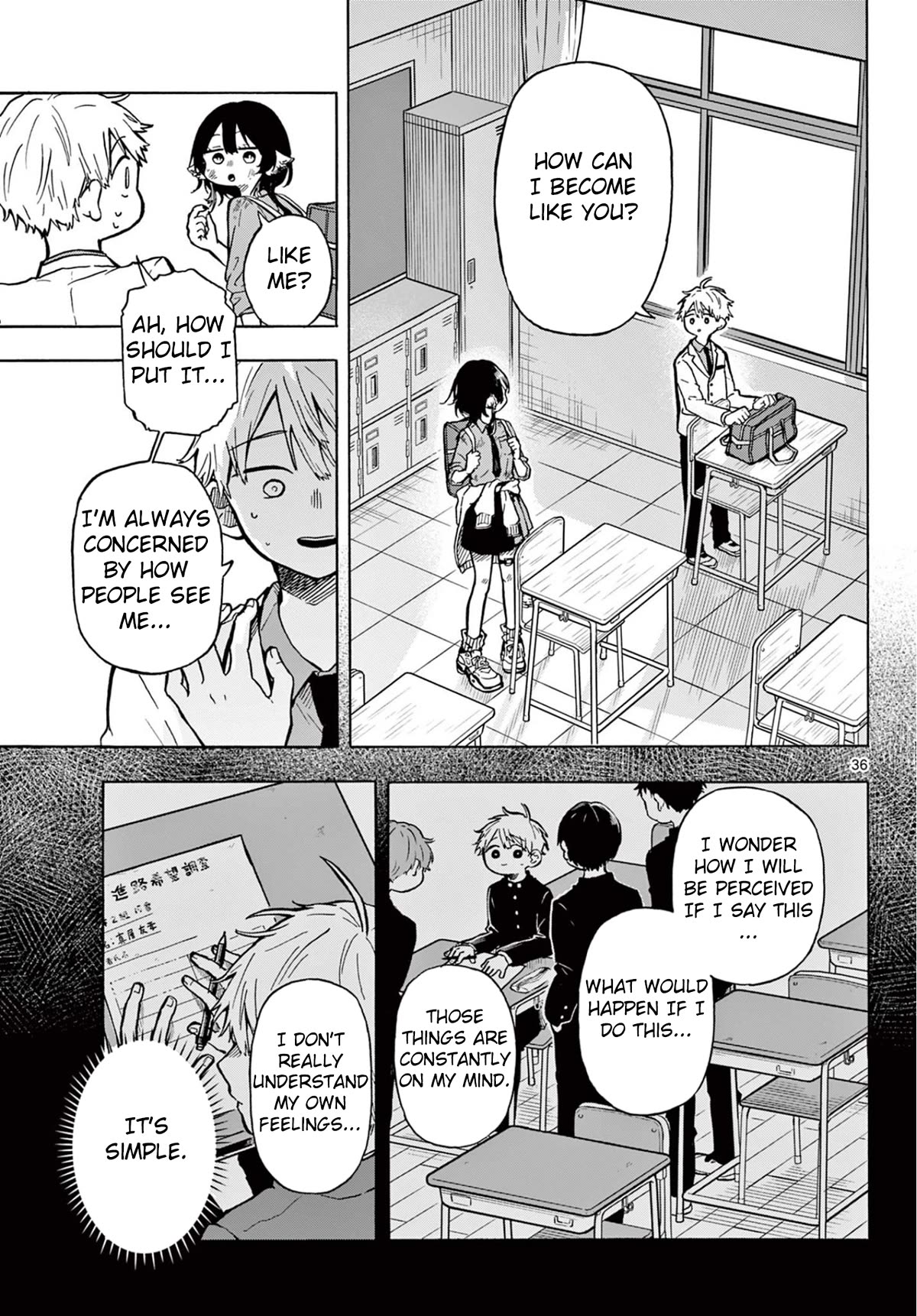 Read Ogami Tsumiki To Kinichijou Manga Online