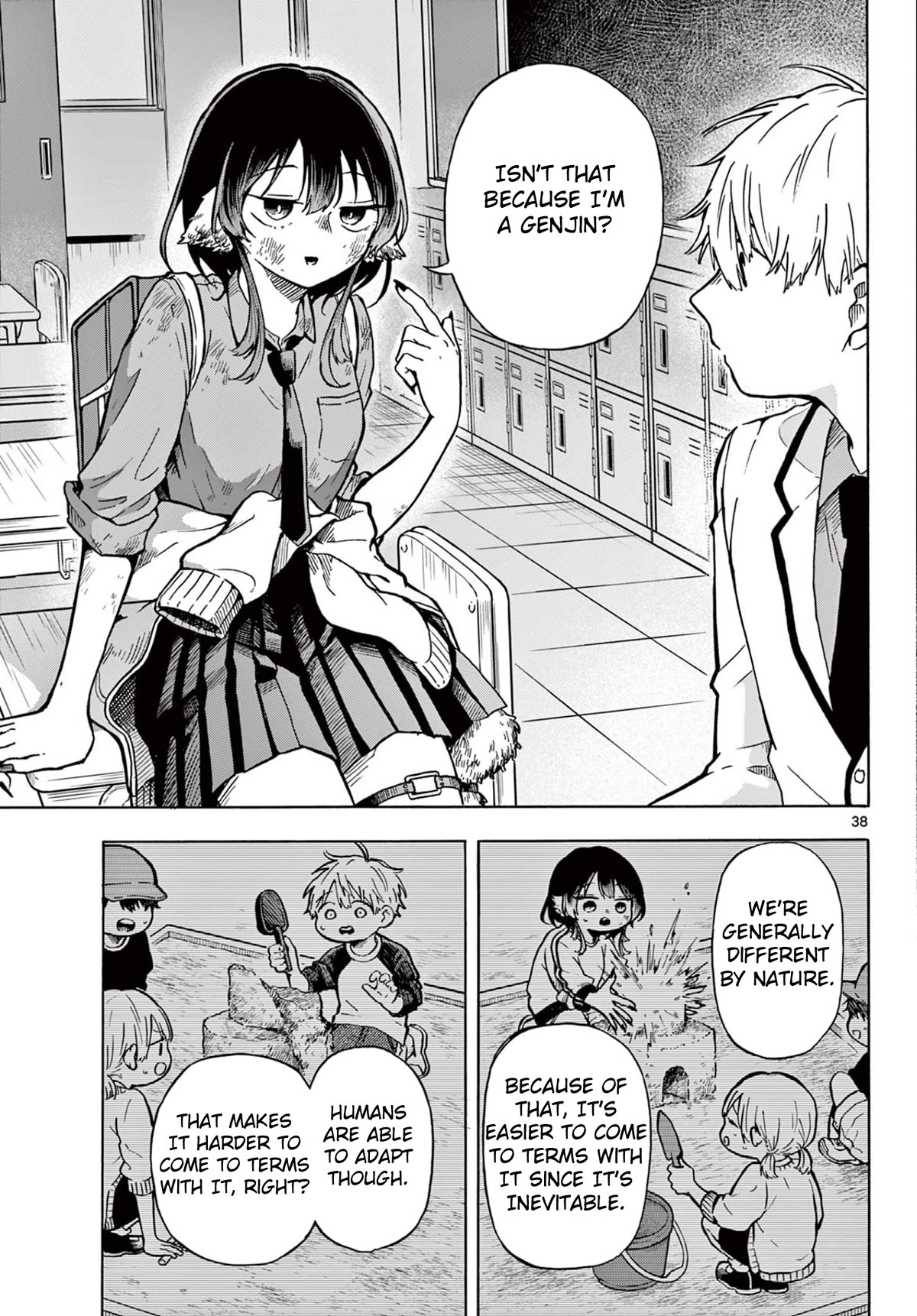 Read Ogami Tsumiki To Kinichijou Manga Online