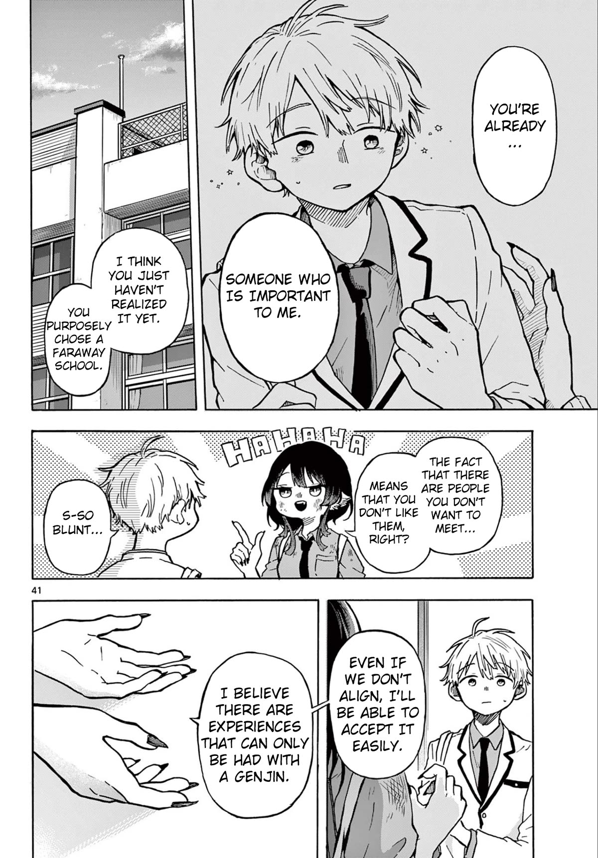 Read Ogami Tsumiki To Kinichijou Manga Online