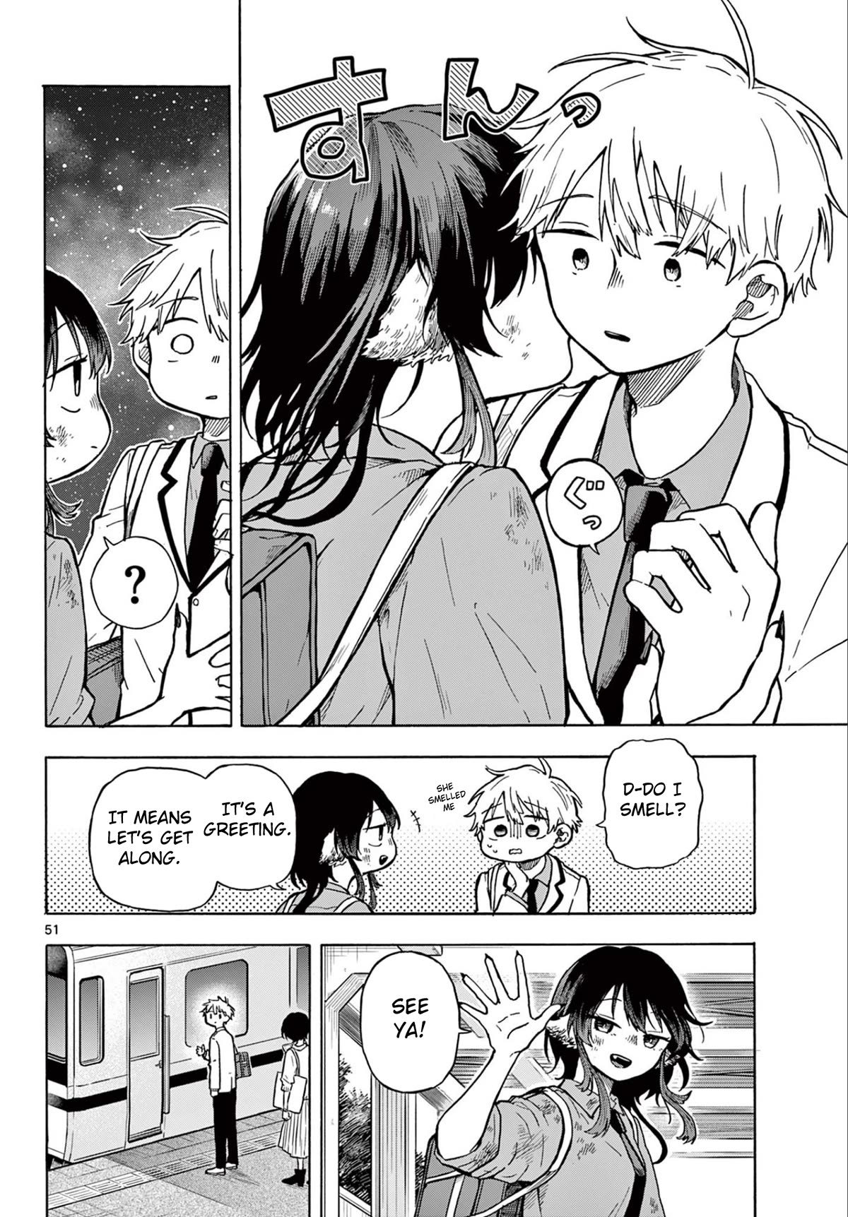 Read Ogami Tsumiki To Kinichijou Manga Online
