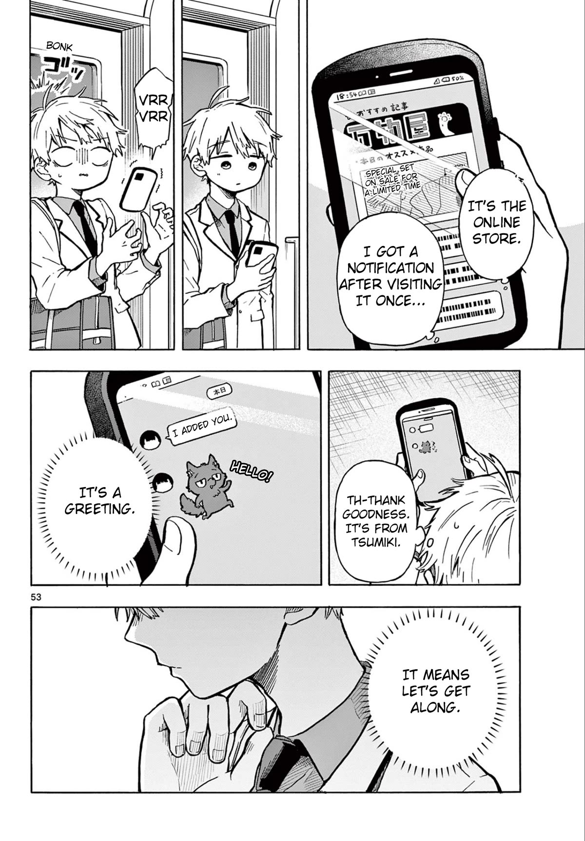Read Ogami Tsumiki To Kinichijou Manga Online