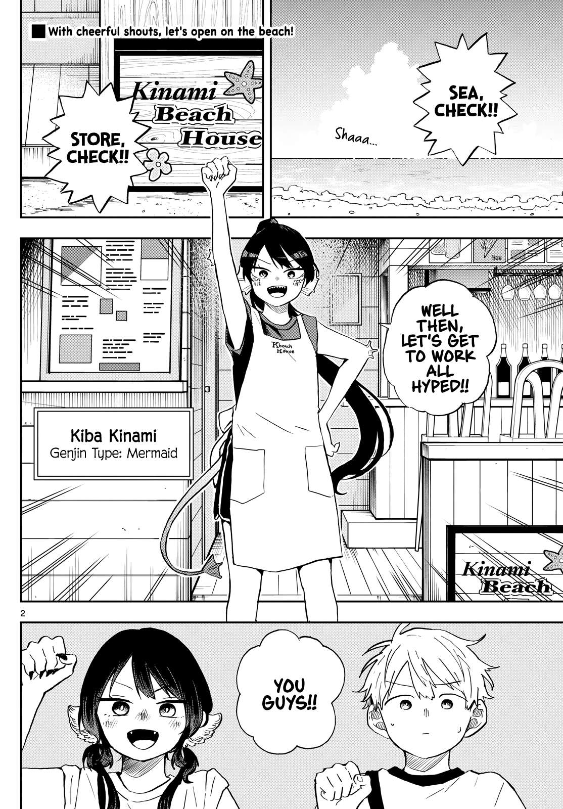 Read Ogami Tsumiki To Kinichijou Manga Online