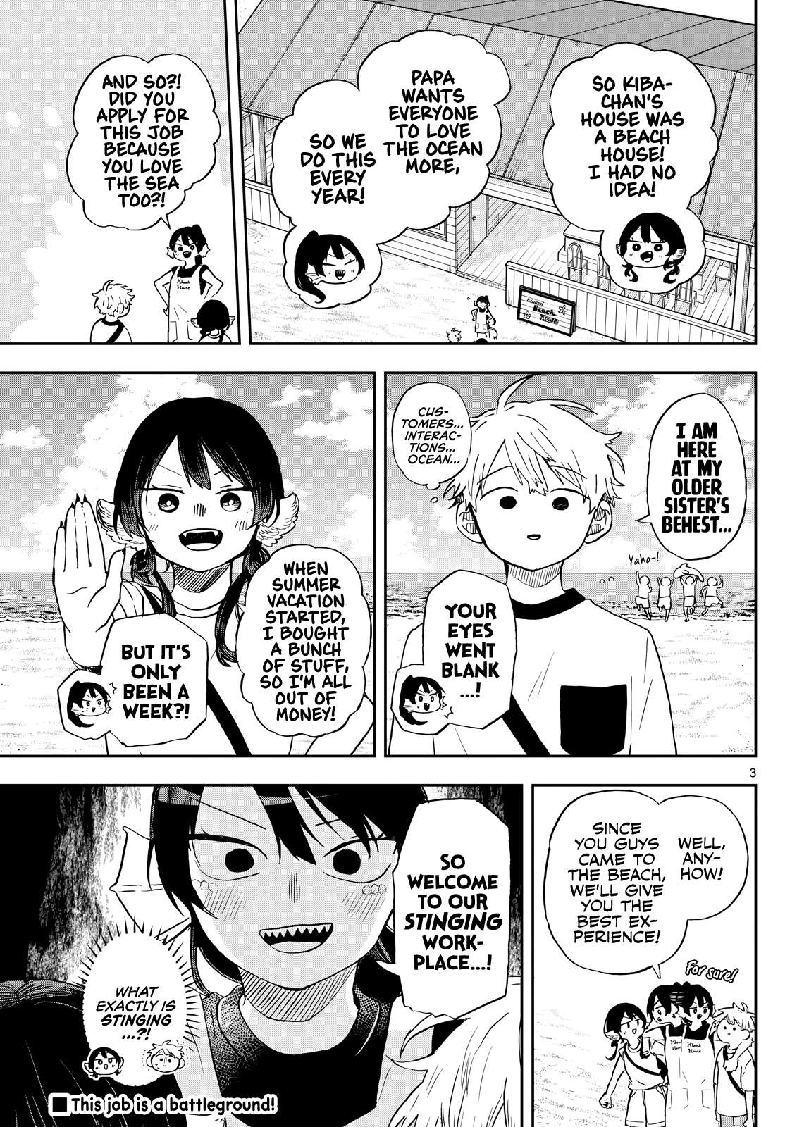Read Ogami Tsumiki To Kinichijou Manga Online