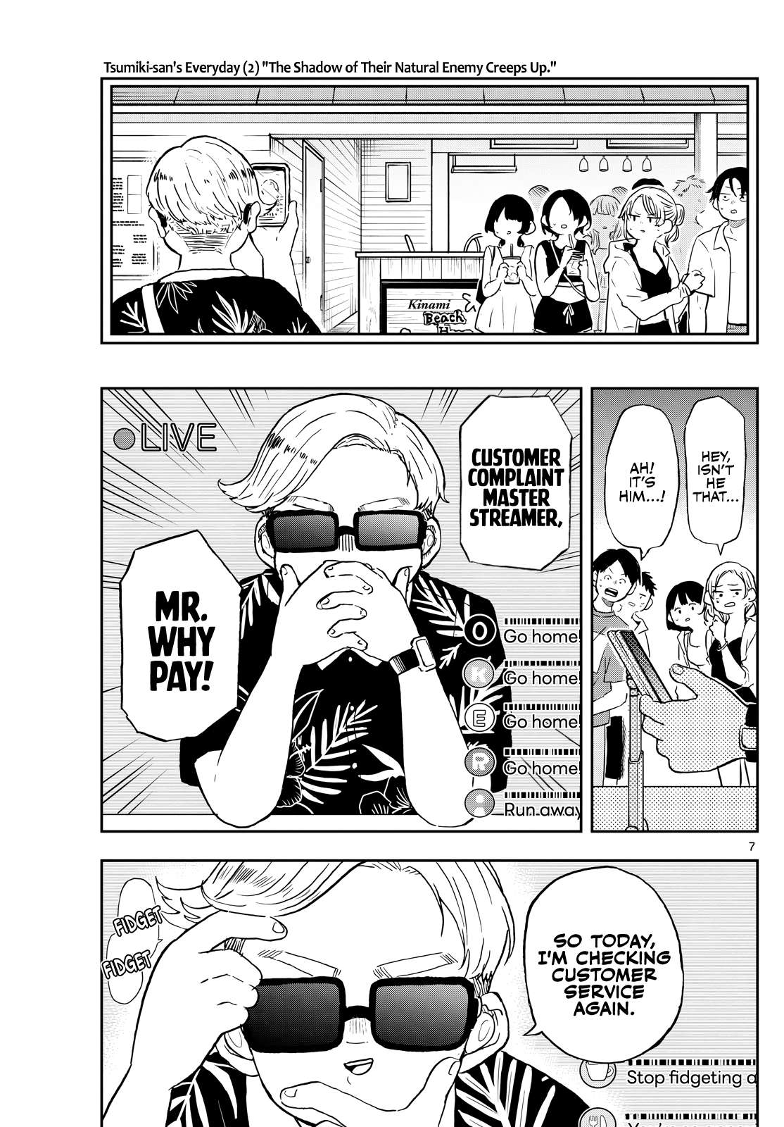 Read Ogami Tsumiki To Kinichijou Manga Online