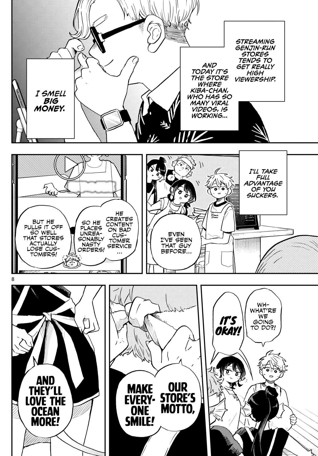 Read Ogami Tsumiki To Kinichijou Manga Online