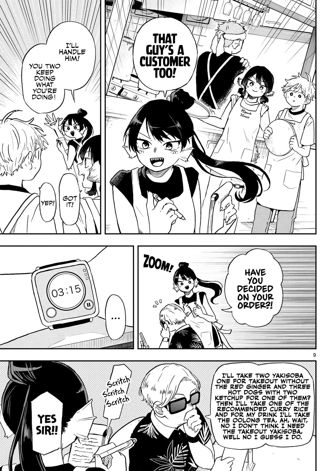 Read Ogami Tsumiki To Kinichijou Manga Online
