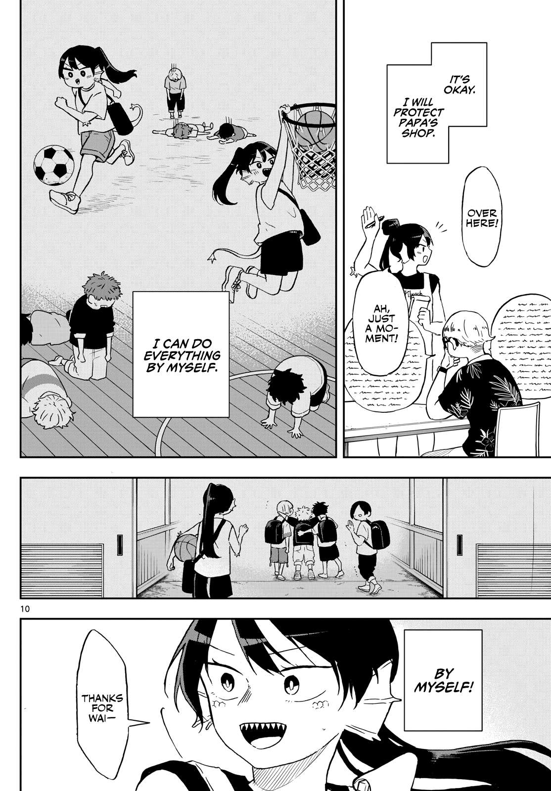 Read Ogami Tsumiki To Kinichijou Manga Online