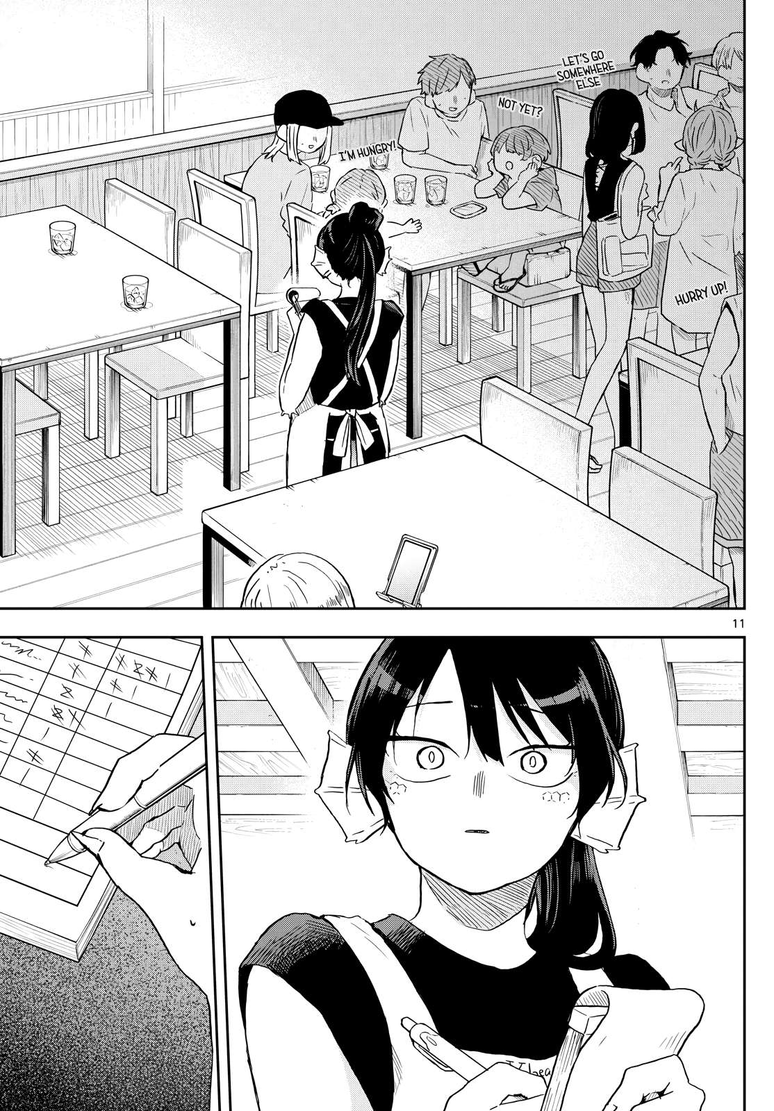 Read Ogami Tsumiki To Kinichijou Manga Online