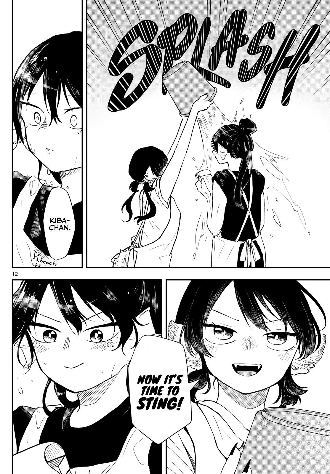Read Ogami Tsumiki To Kinichijou Manga Online