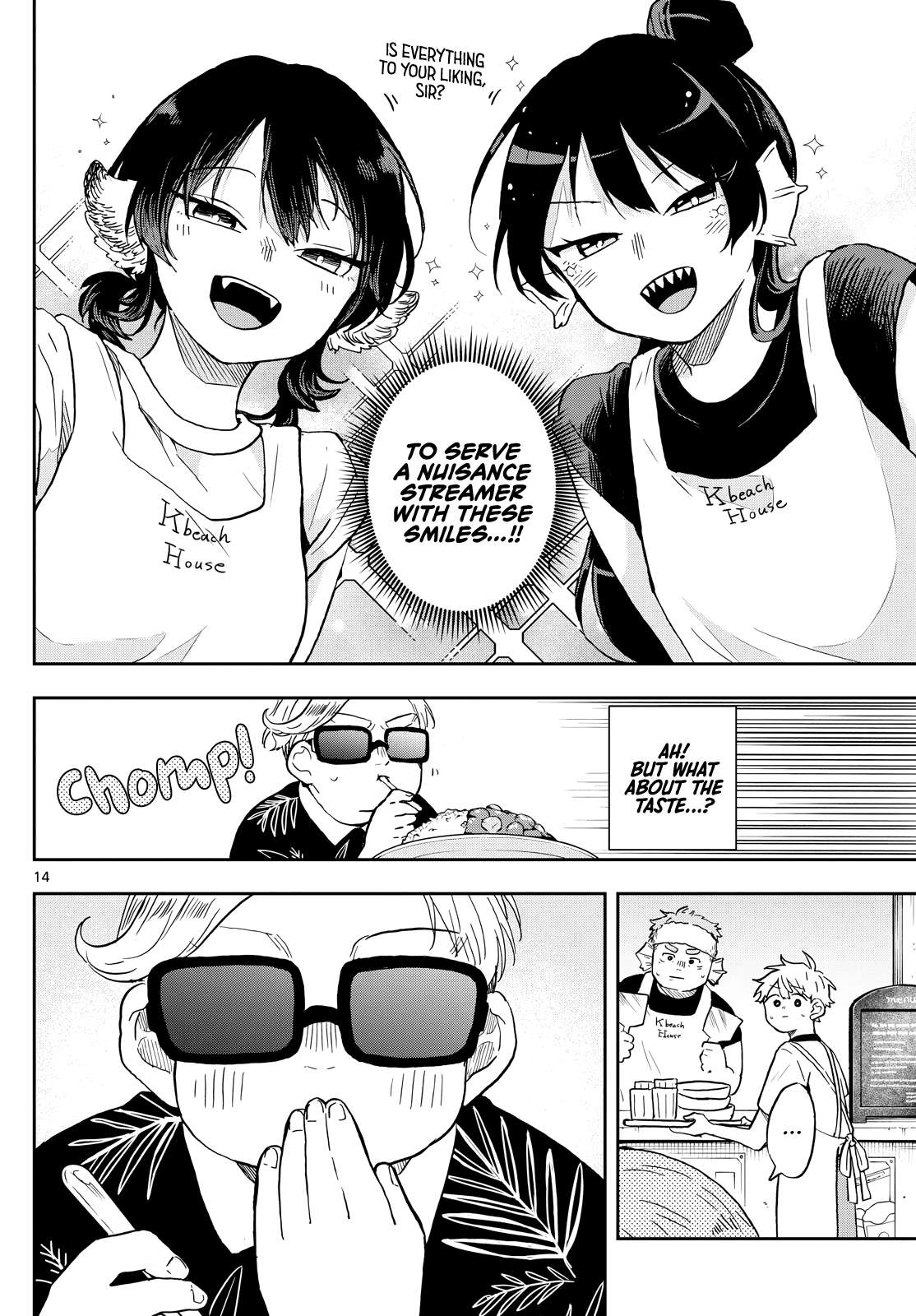 Read Ogami Tsumiki To Kinichijou Manga Online