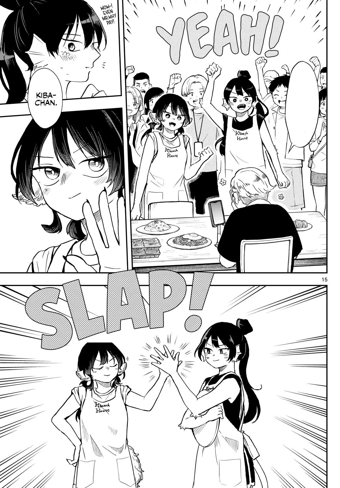 Read Ogami Tsumiki To Kinichijou Manga Online