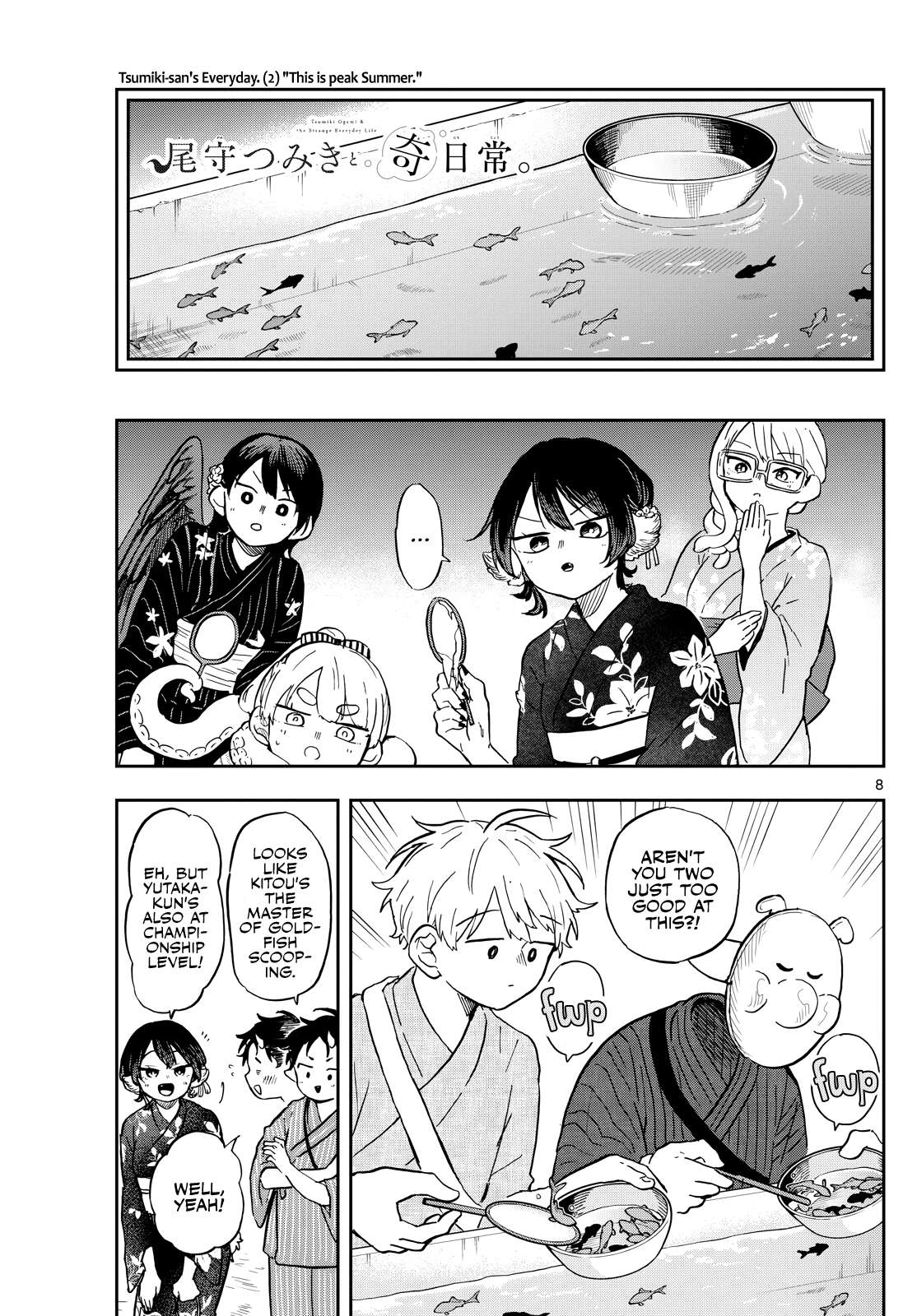 Read Ogami Tsumiki To Kinichijou Manga Online