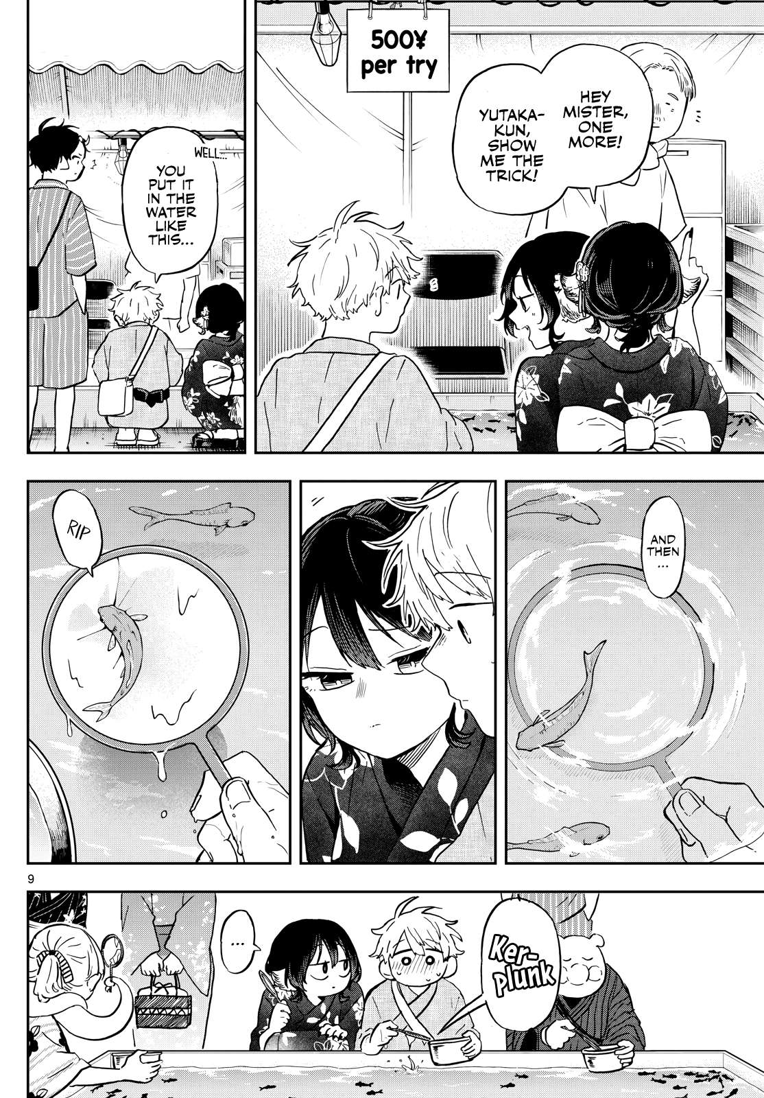 Read Ogami Tsumiki To Kinichijou Manga Online