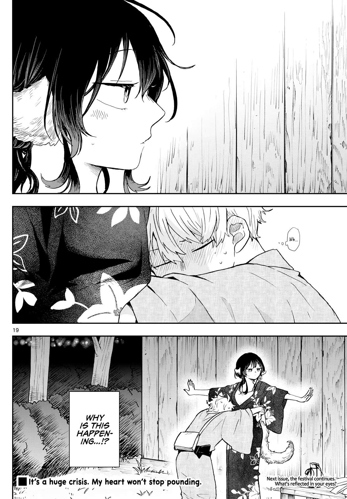 Read Ogami Tsumiki To Kinichijou Manga Online