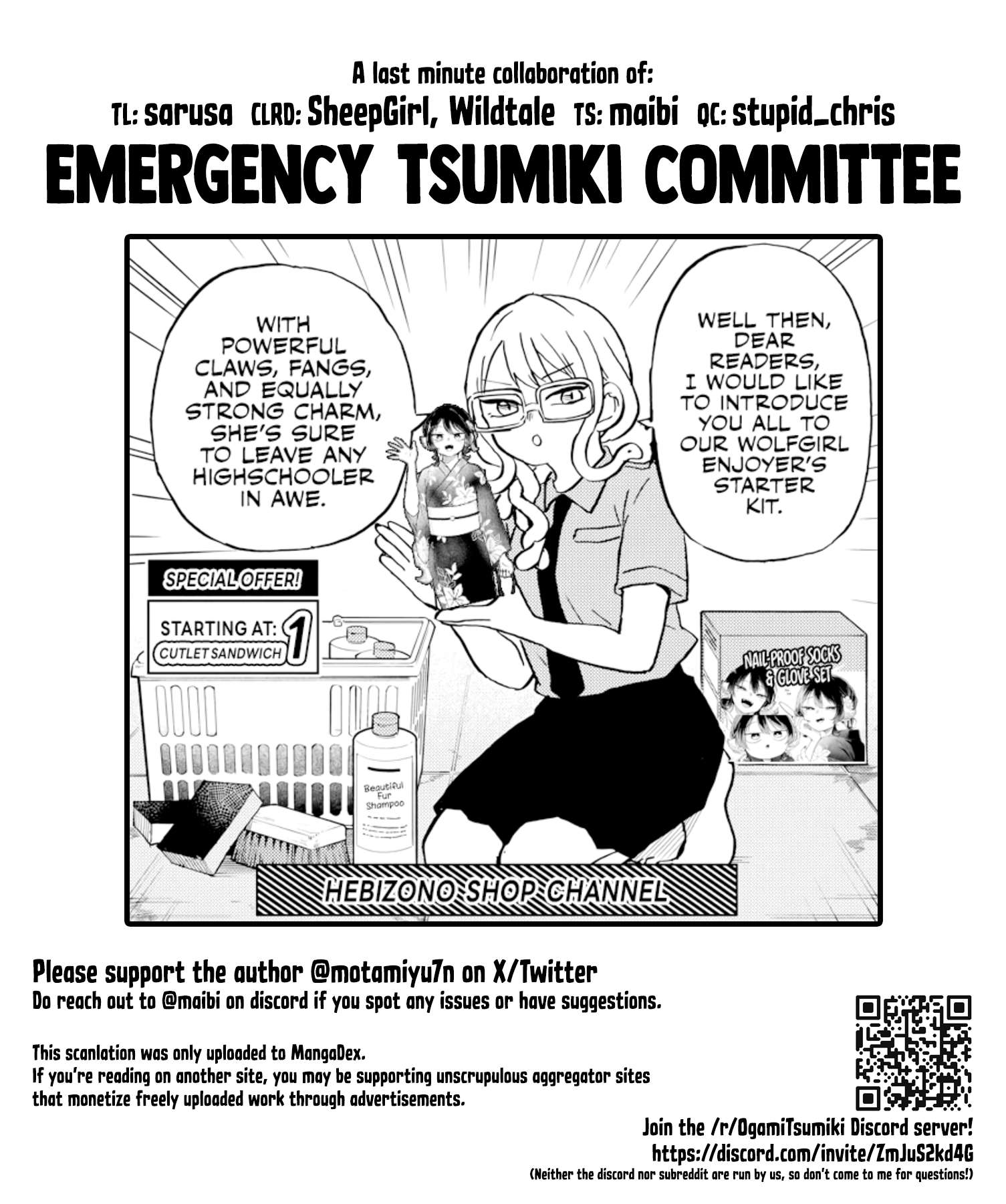 Read Ogami Tsumiki To Kinichijou Manga Online