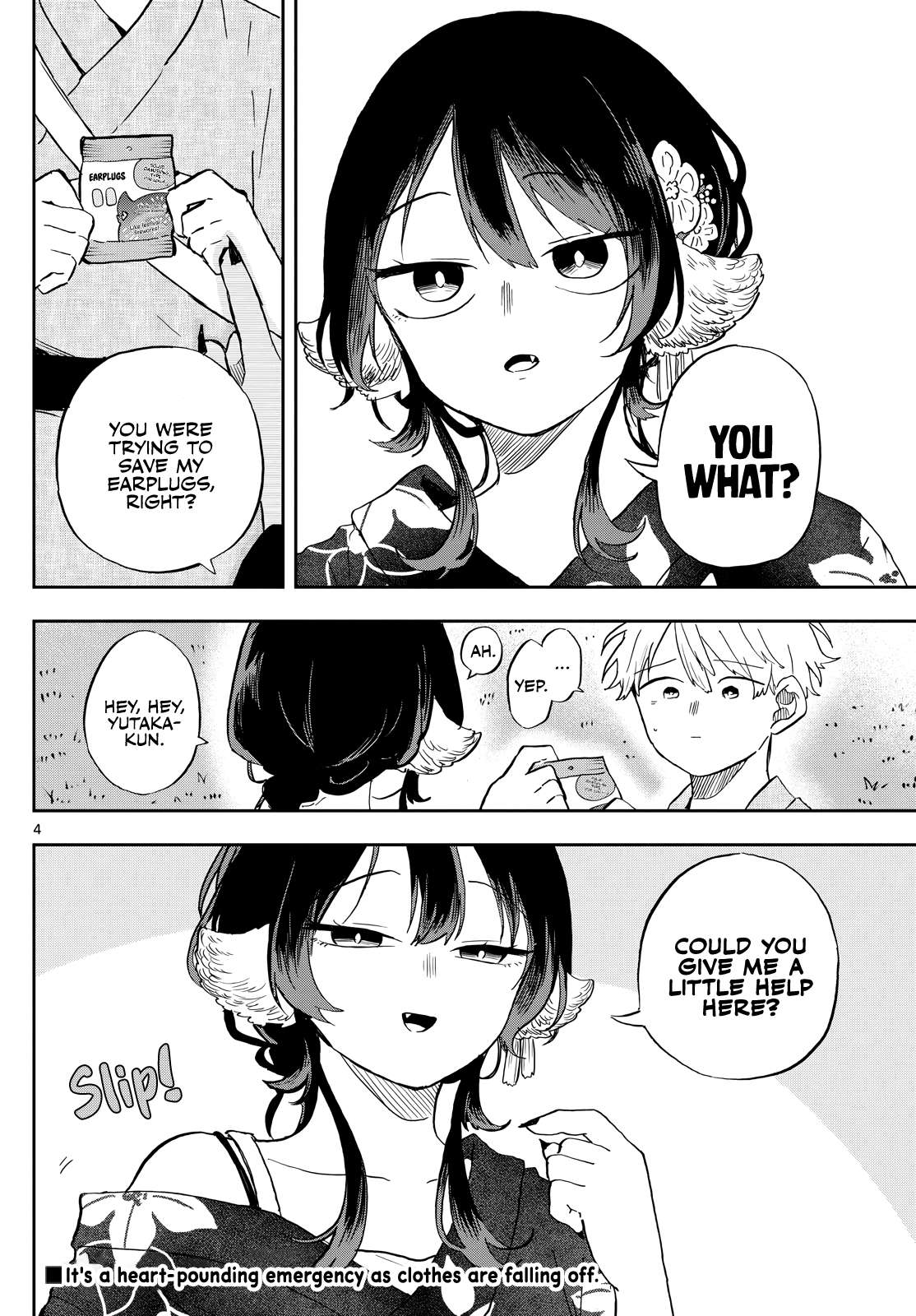 Read Ogami Tsumiki To Kinichijou Manga Online