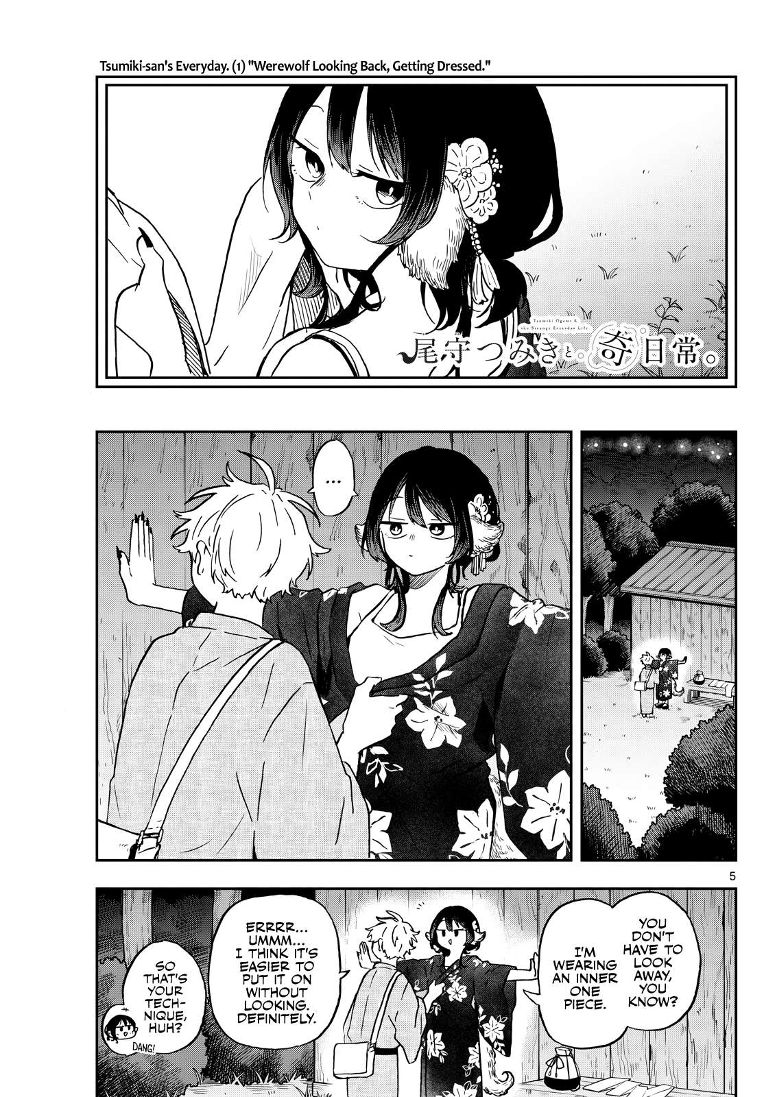 Read Ogami Tsumiki To Kinichijou Manga Online