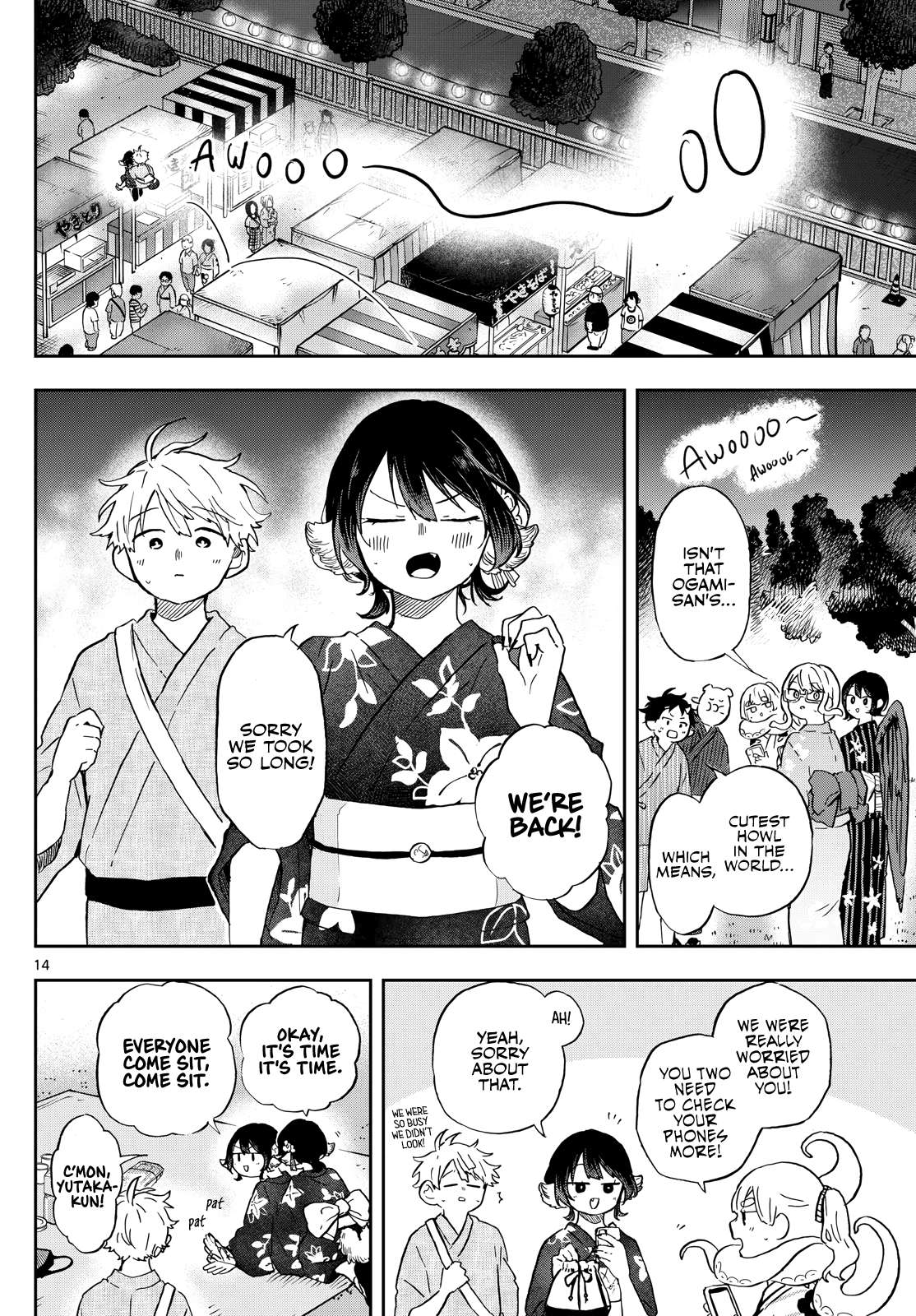 Read Ogami Tsumiki To Kinichijou Manga Online