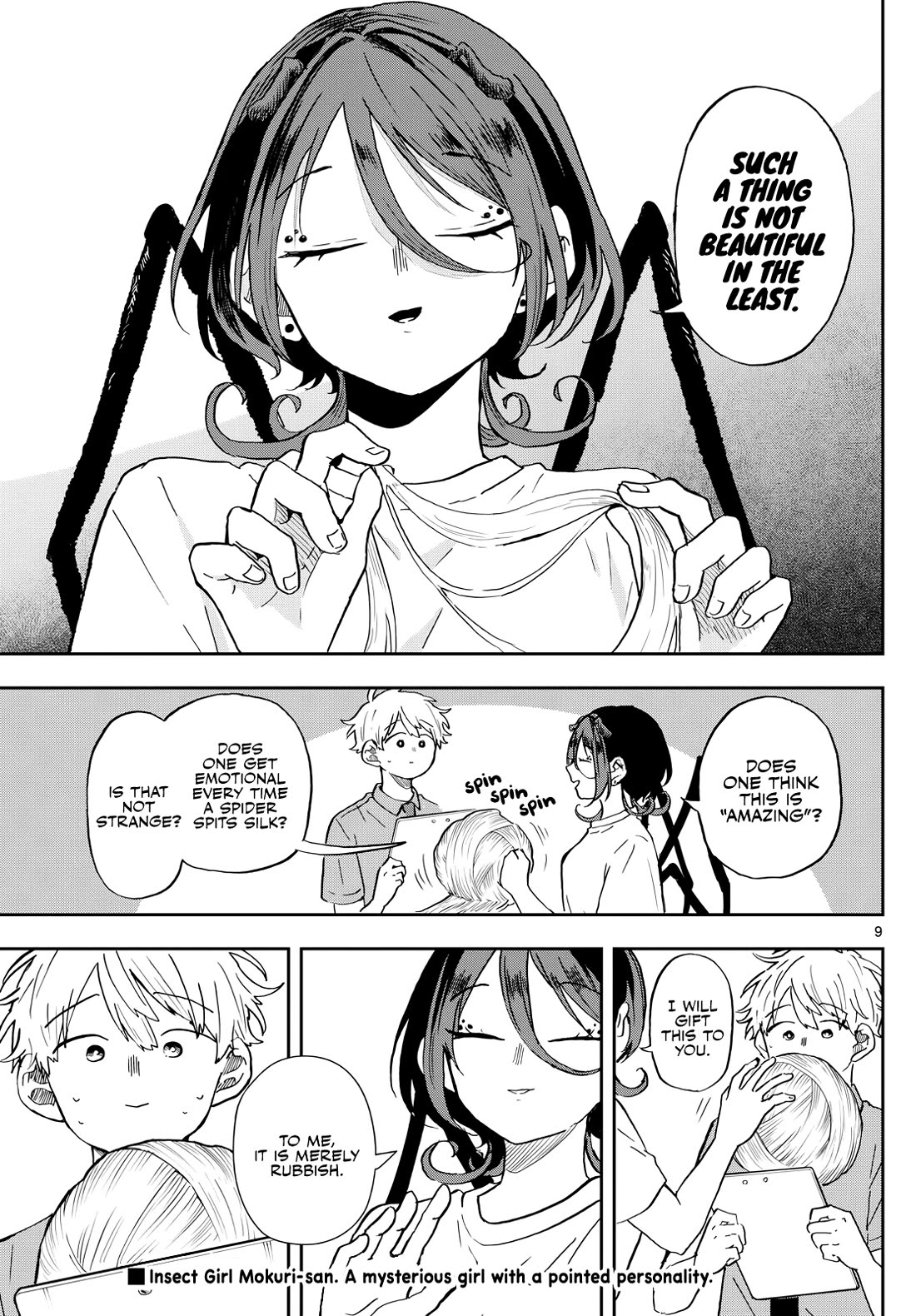 Read Ogami Tsumiki To Kinichijou Manga Online