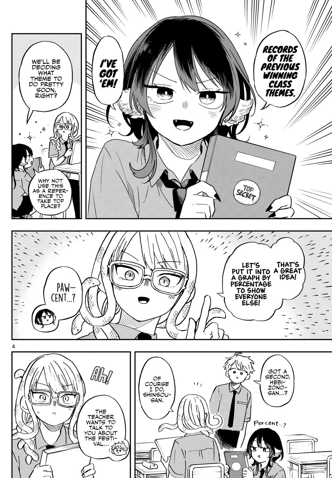 Read Ogami Tsumiki To Kinichijou Manga Online