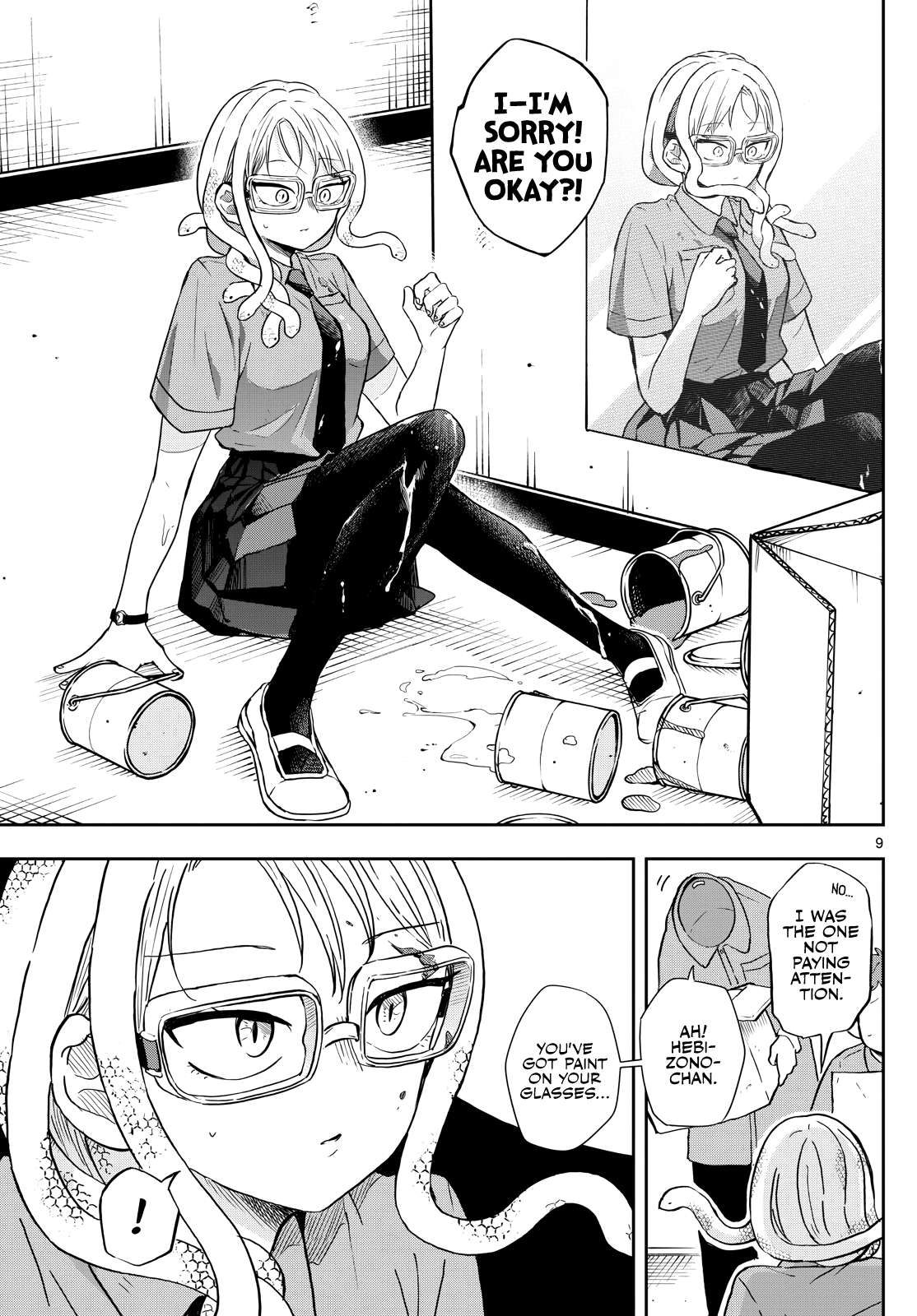 Read Ogami Tsumiki To Kinichijou Manga Online