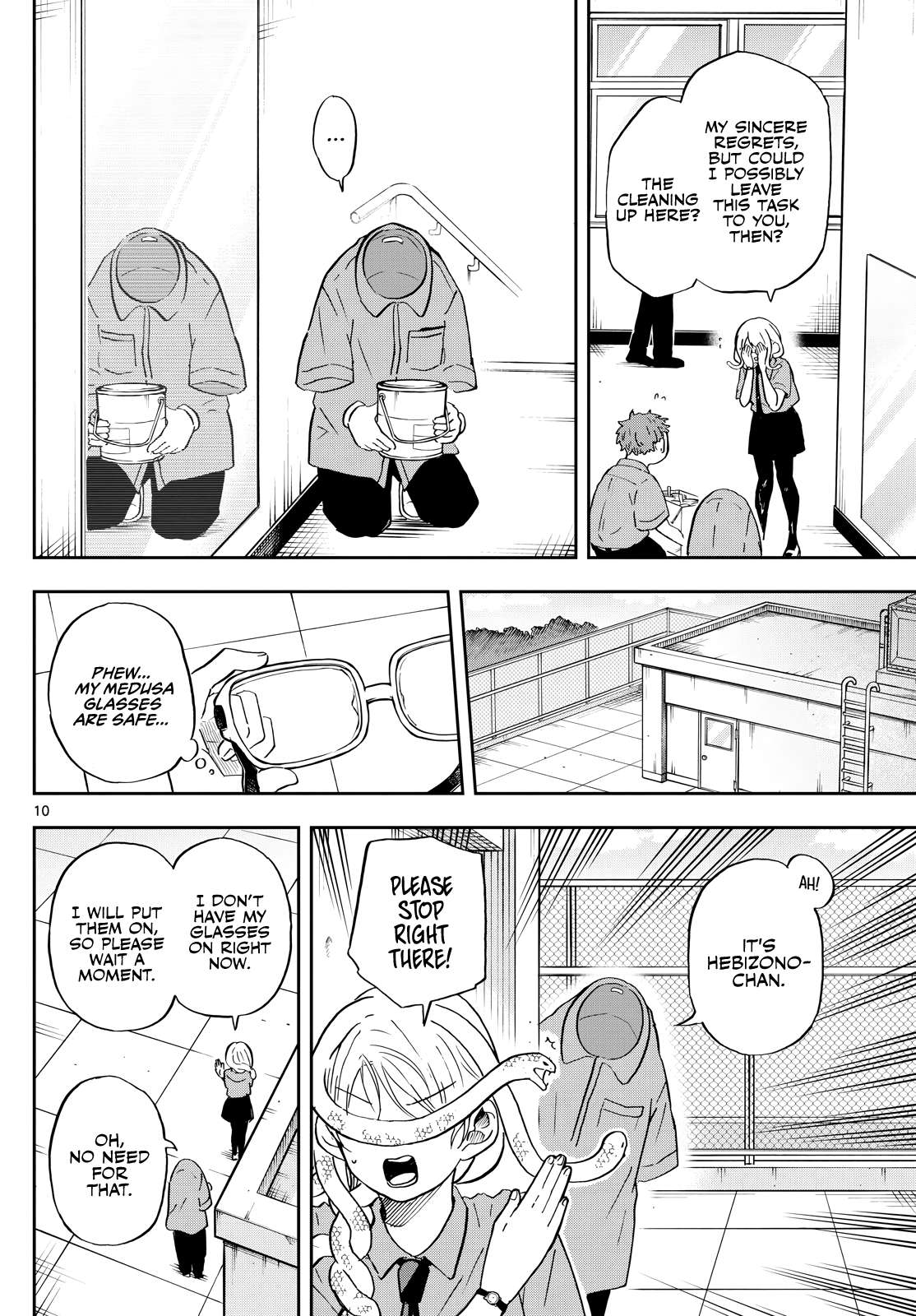 Read Ogami Tsumiki To Kinichijou Manga Online