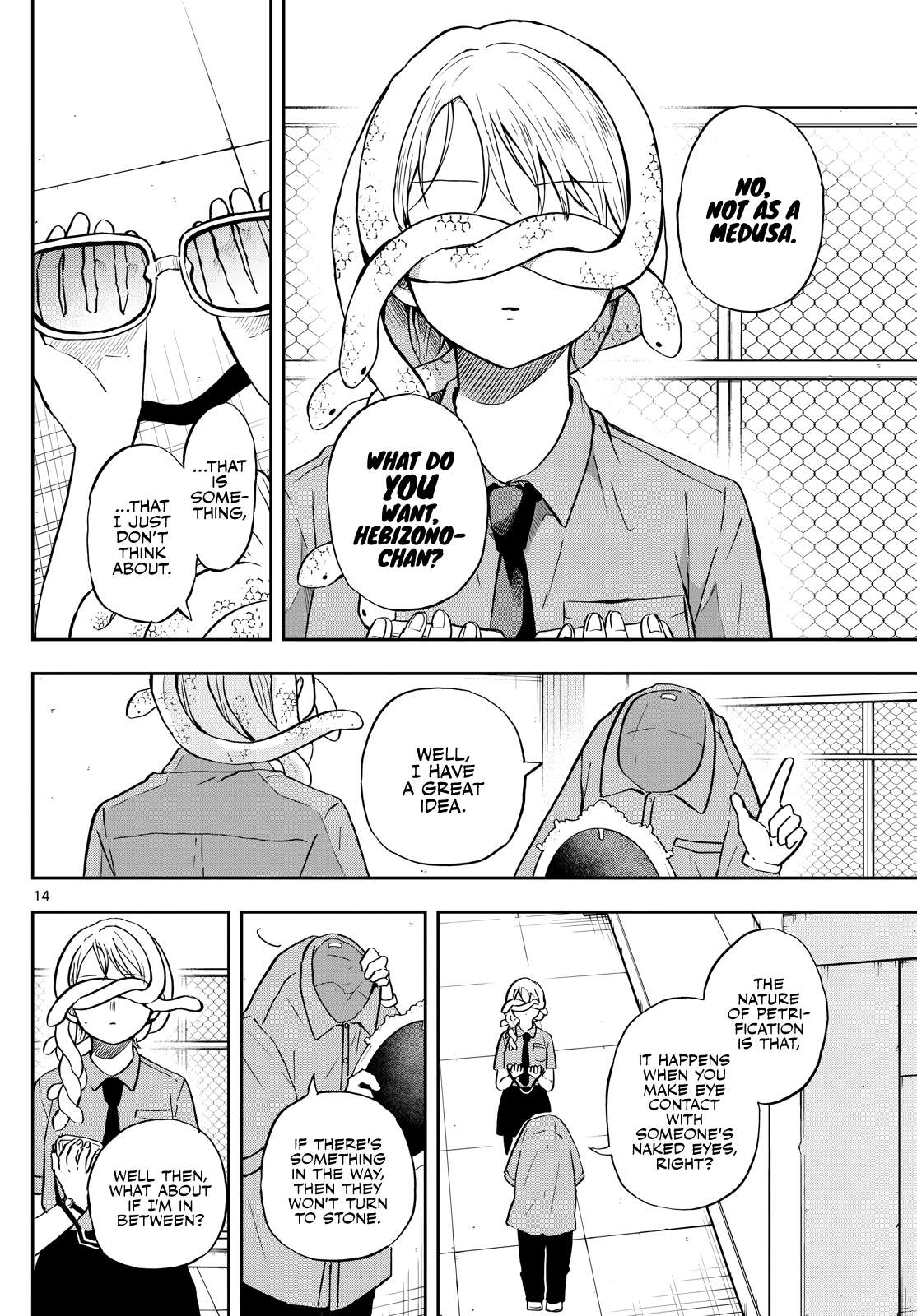 Read Ogami Tsumiki To Kinichijou Manga Online
