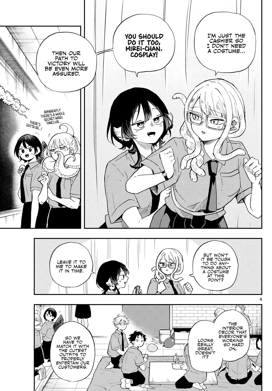 Read Ogami Tsumiki To Kinichijou Manga Online
