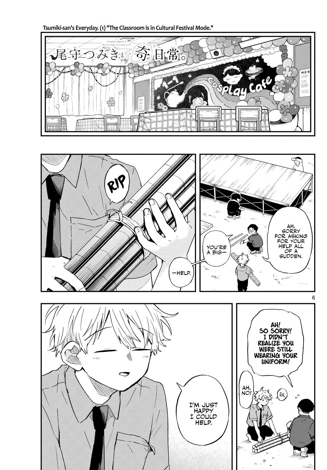 Read Ogami Tsumiki To Kinichijou Manga Online