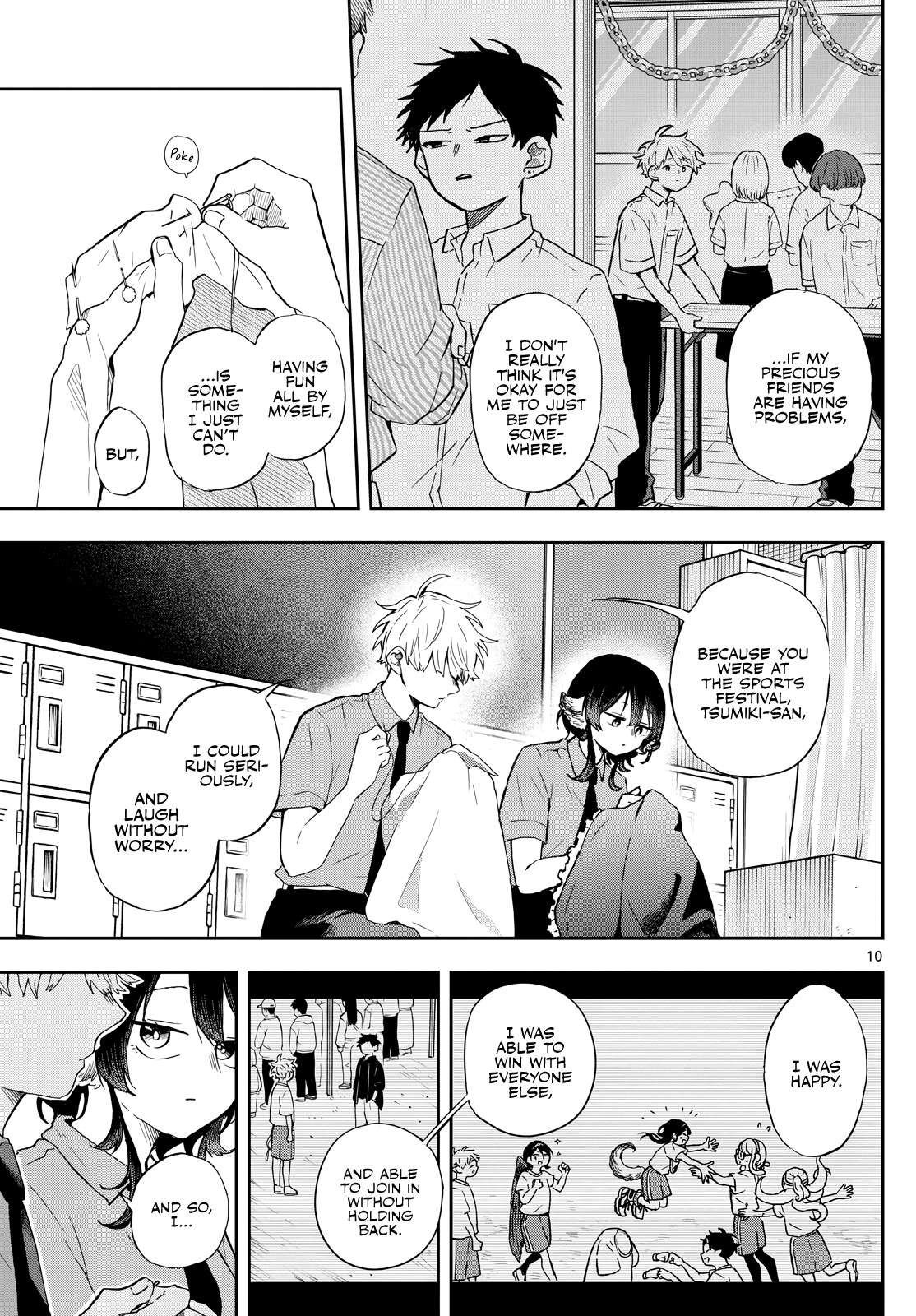 Read Ogami Tsumiki To Kinichijou Manga Online