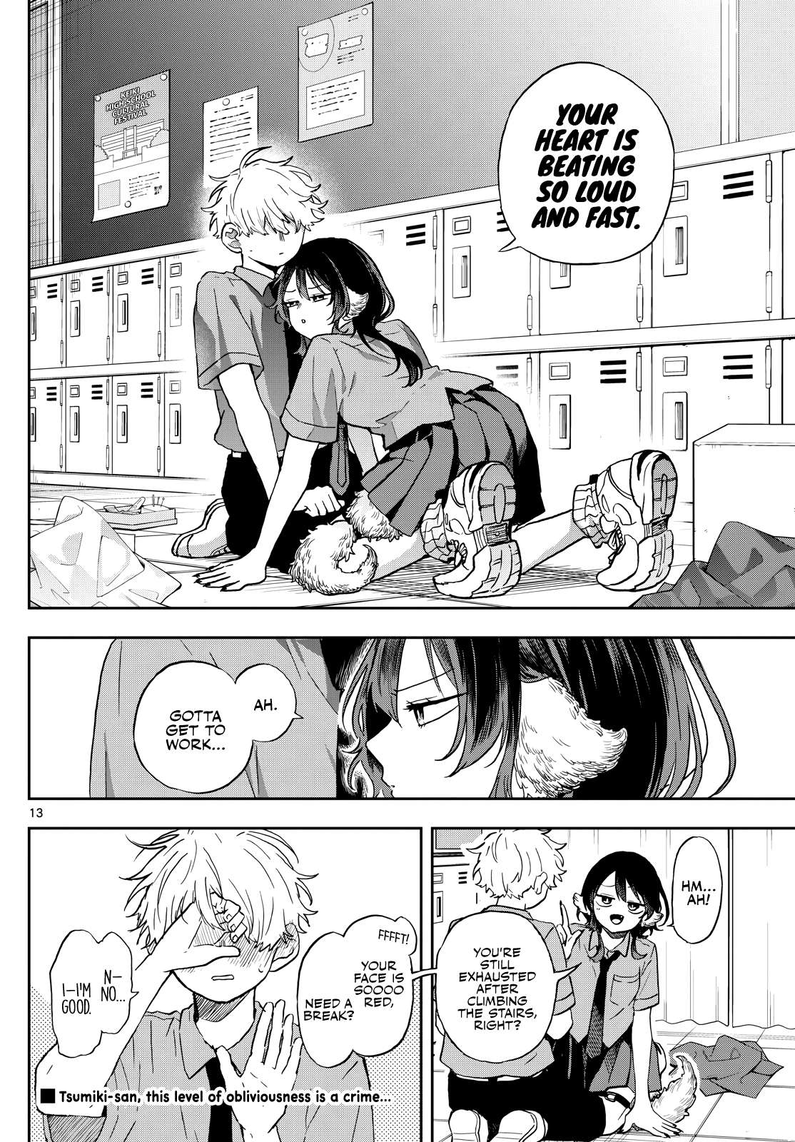 Read Ogami Tsumiki To Kinichijou Manga Online