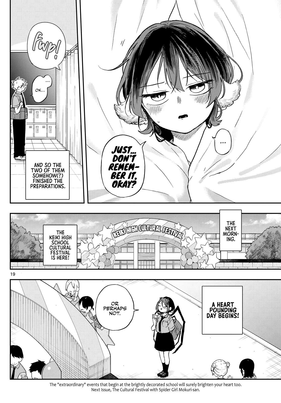 Read Ogami Tsumiki To Kinichijou Manga Online