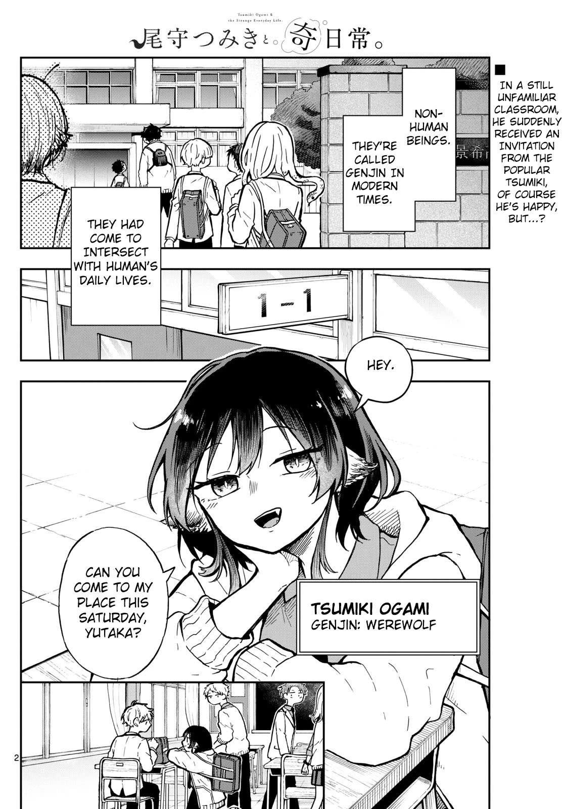 Read Ogami Tsumiki To Kinichijou Manga Online