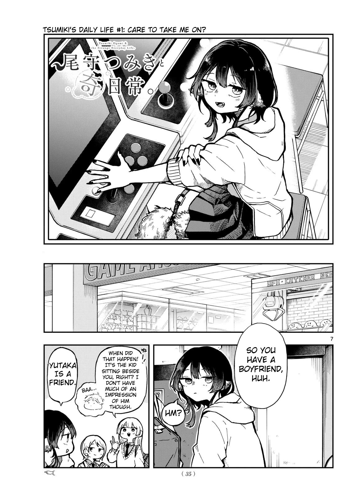 Read Ogami Tsumiki To Kinichijou Manga Online