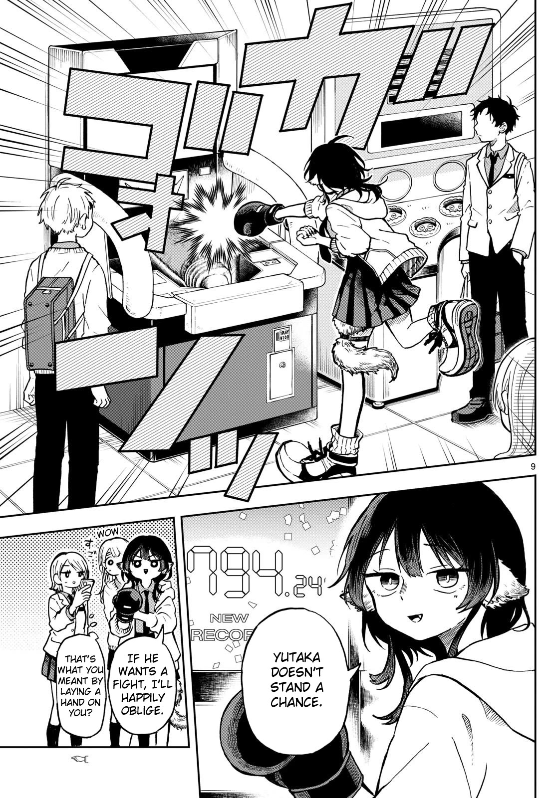 Read Ogami Tsumiki To Kinichijou Manga Online