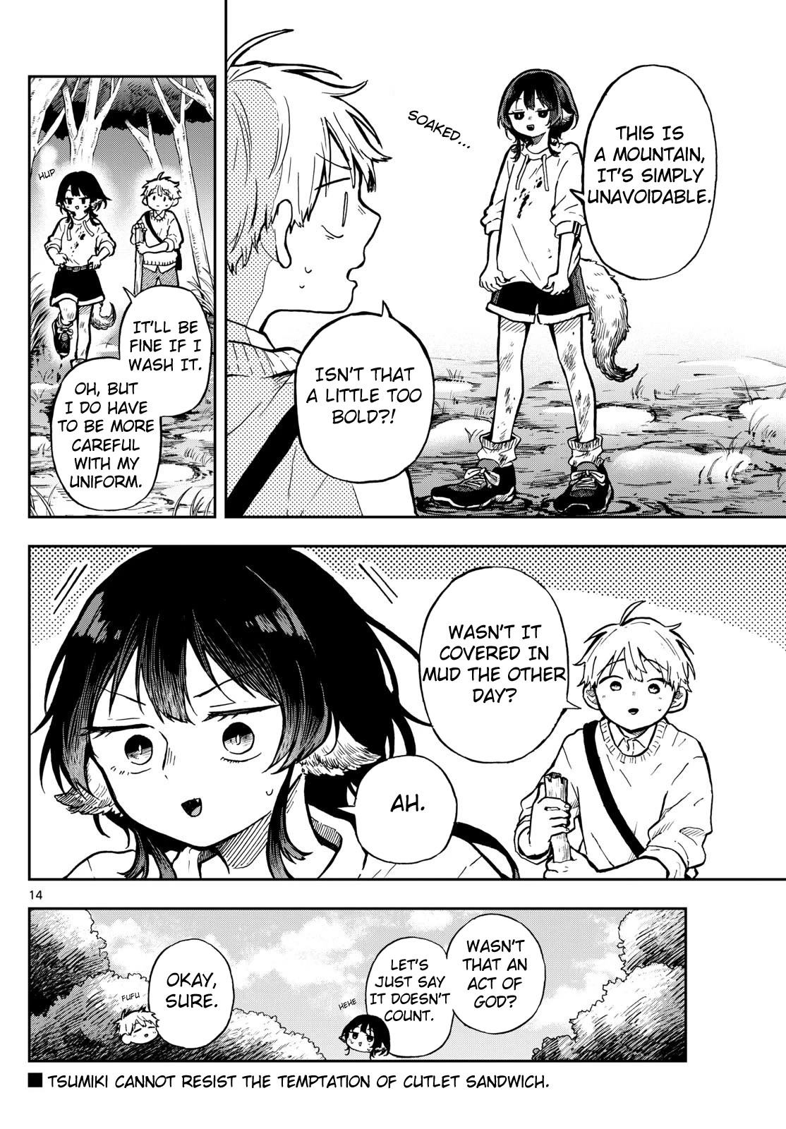 Read Ogami Tsumiki To Kinichijou Manga Online
