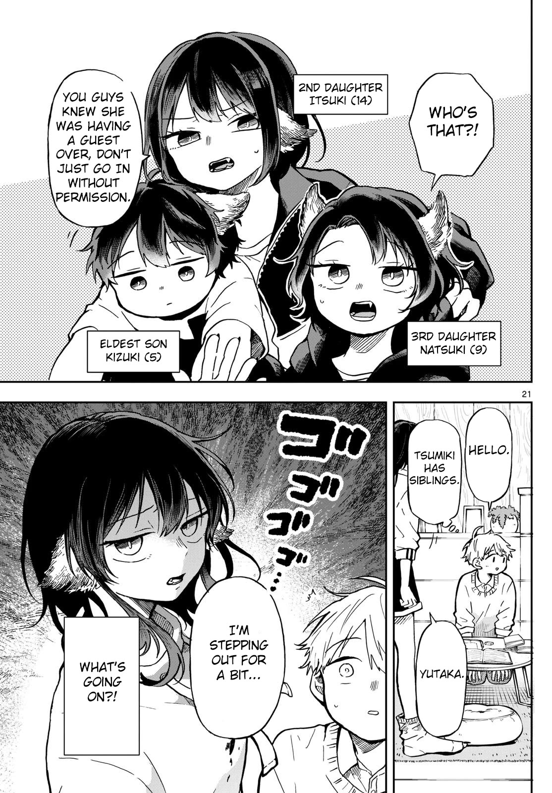 Read Ogami Tsumiki To Kinichijou Manga Online