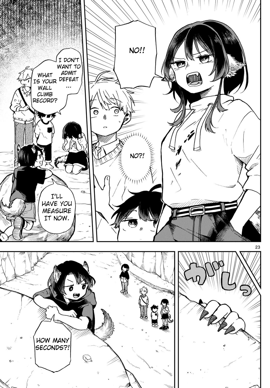 Read Ogami Tsumiki To Kinichijou Manga Online