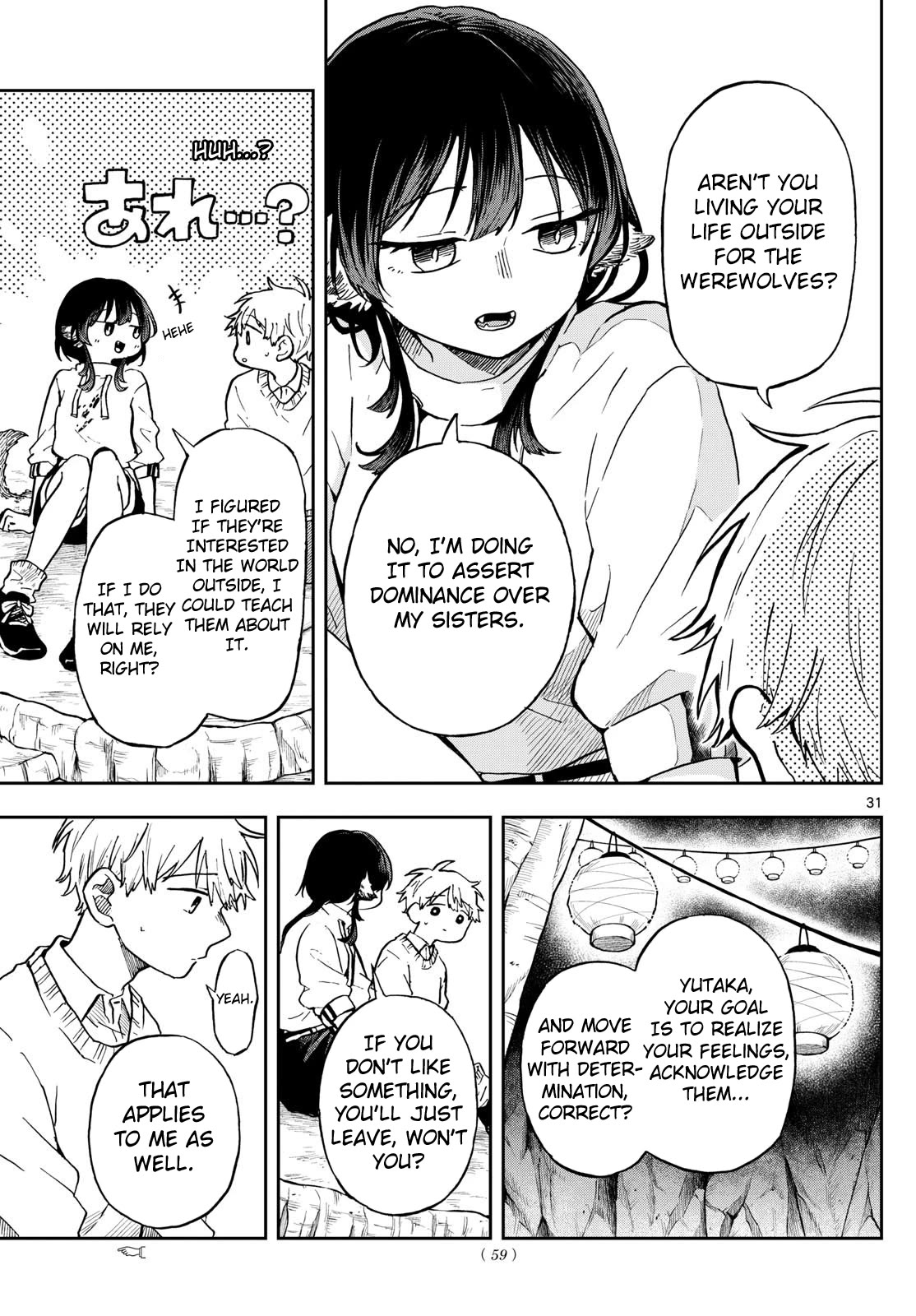 Read Ogami Tsumiki To Kinichijou Manga Online