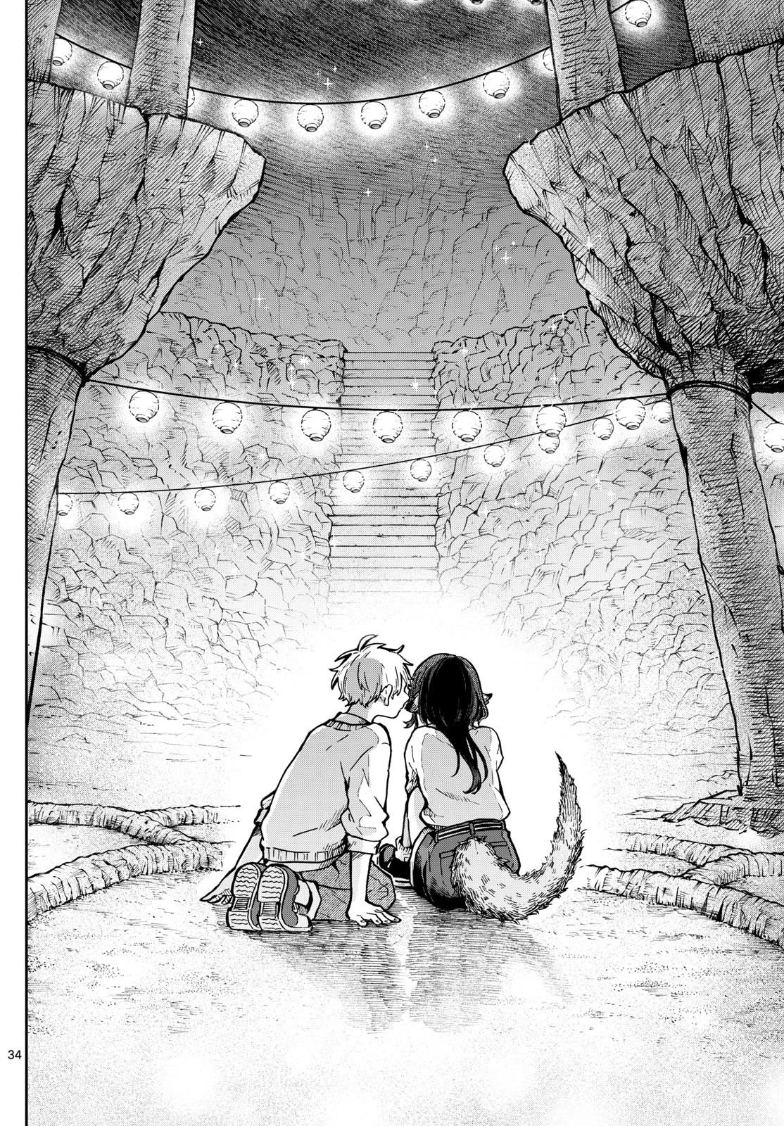 Read Ogami Tsumiki To Kinichijou Manga Online