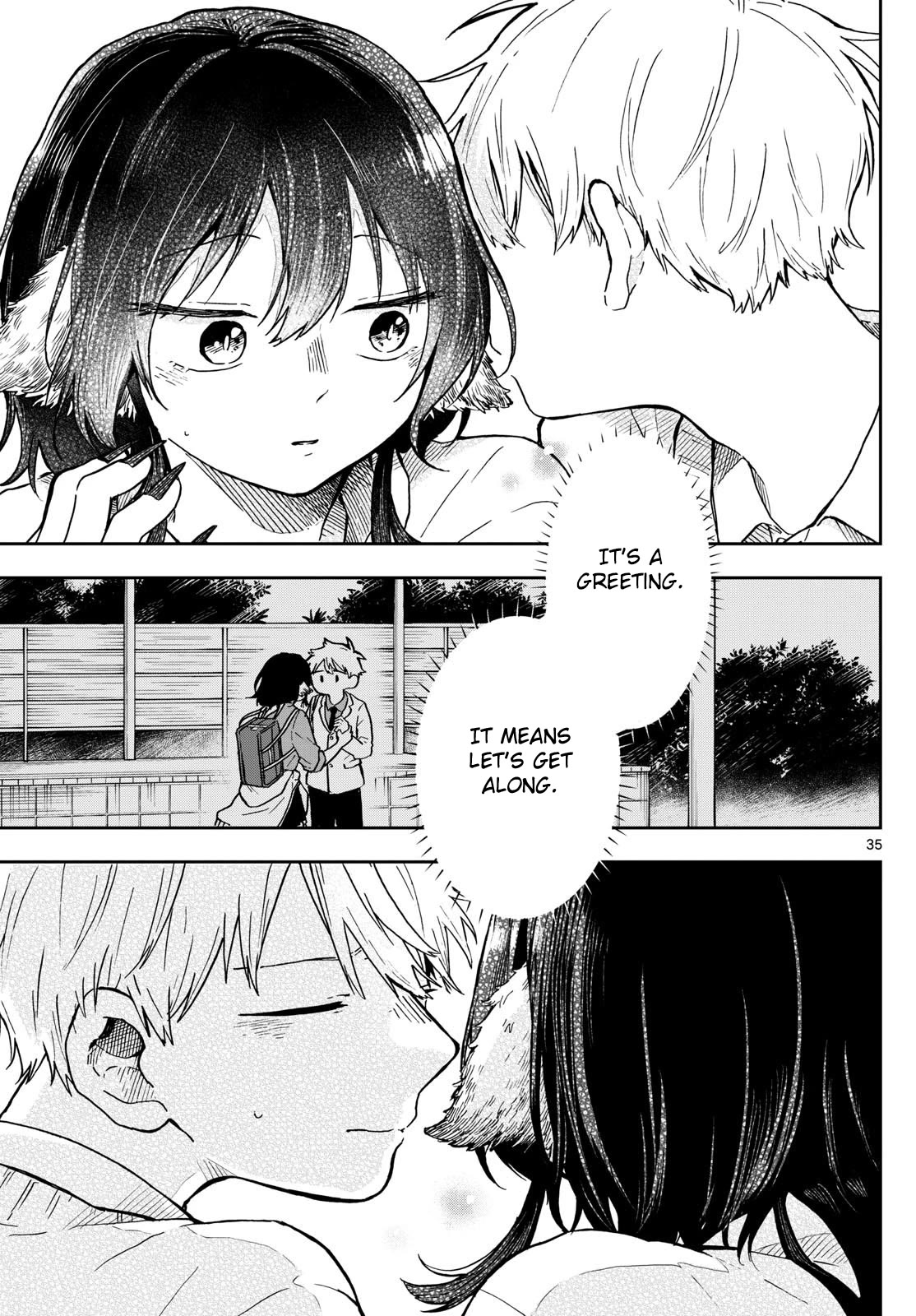 Read Ogami Tsumiki To Kinichijou Manga Online