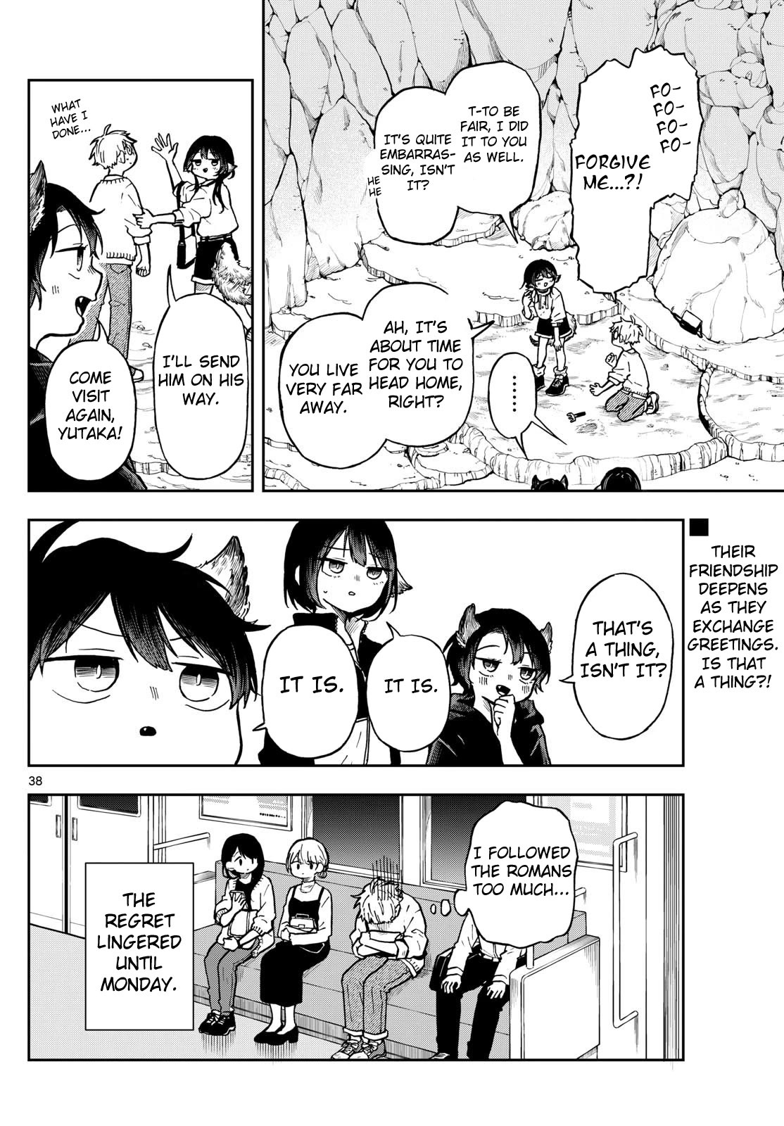 Read Ogami Tsumiki To Kinichijou Manga Online