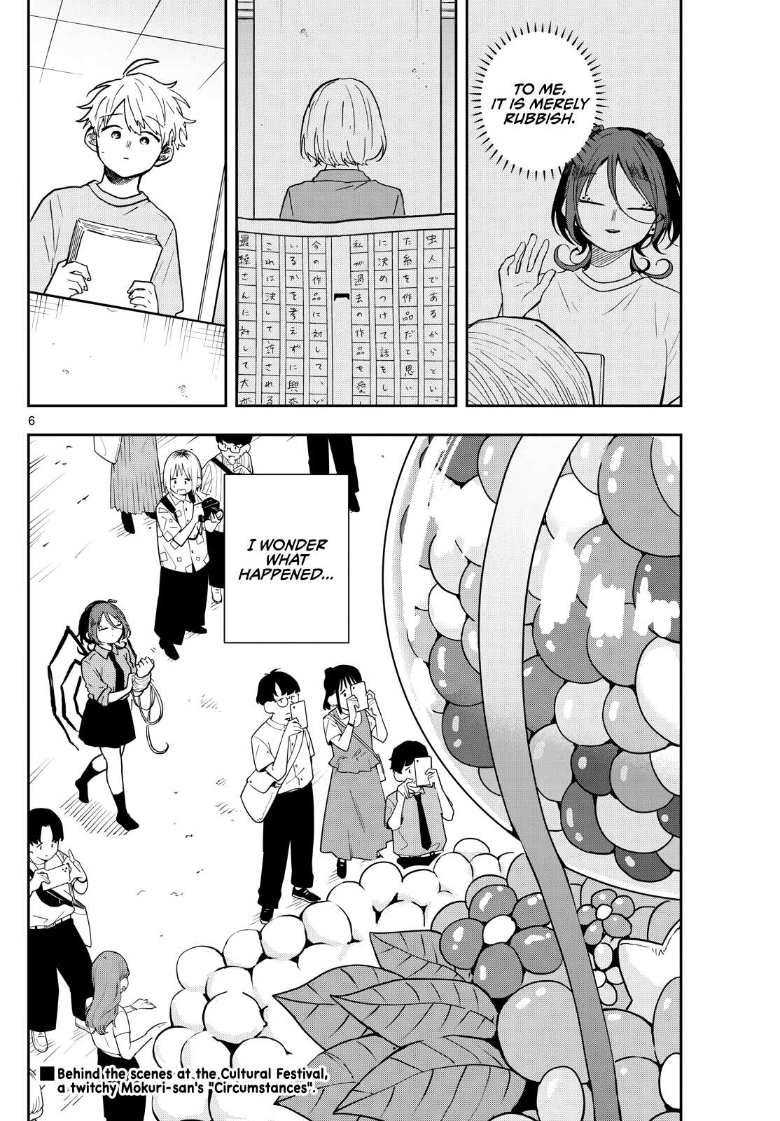 Read Ogami Tsumiki To Kinichijou Manga Online