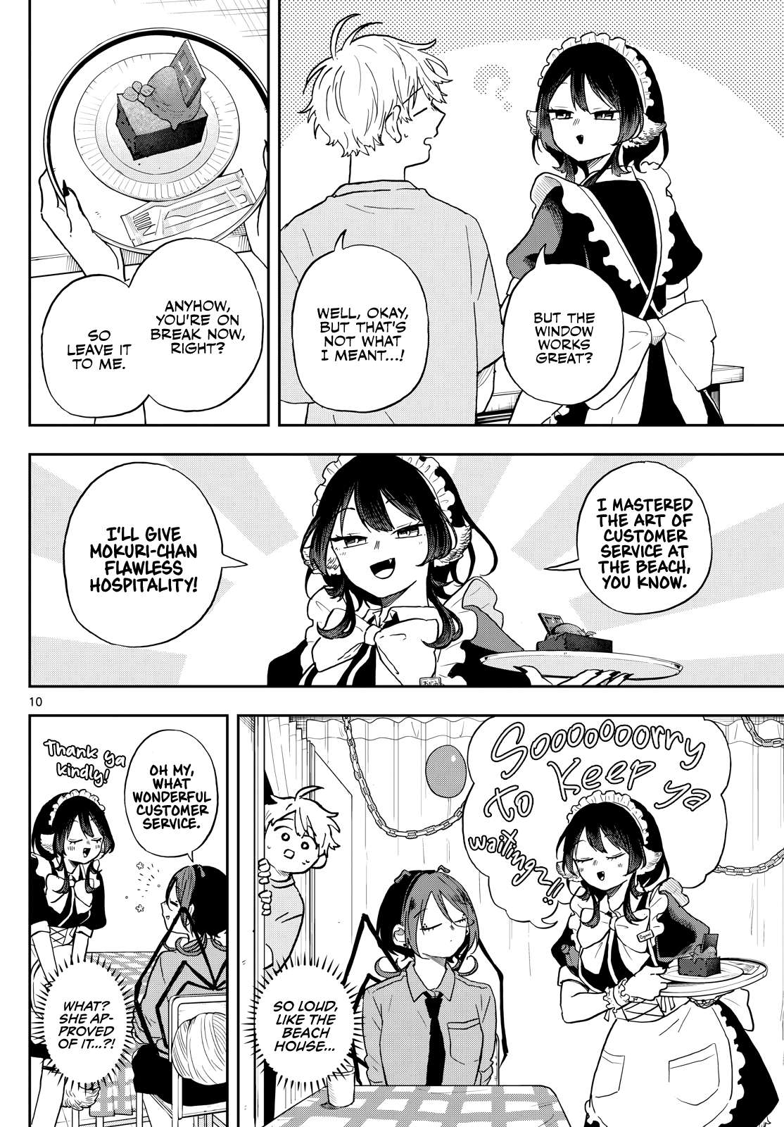 Read Ogami Tsumiki To Kinichijou Manga Online