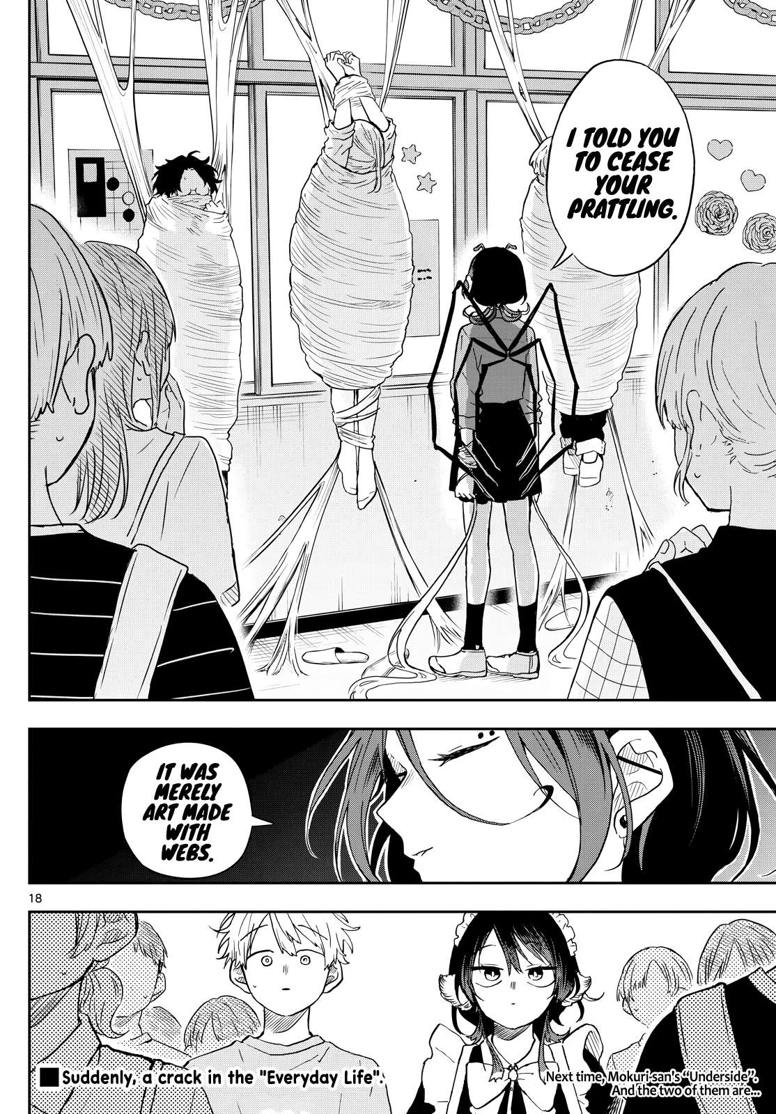 Read Ogami Tsumiki To Kinichijou Manga Online