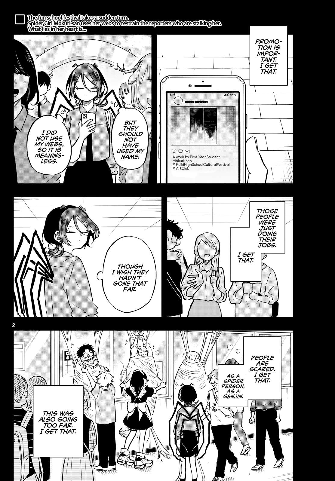 Read Ogami Tsumiki To Kinichijou Manga Online