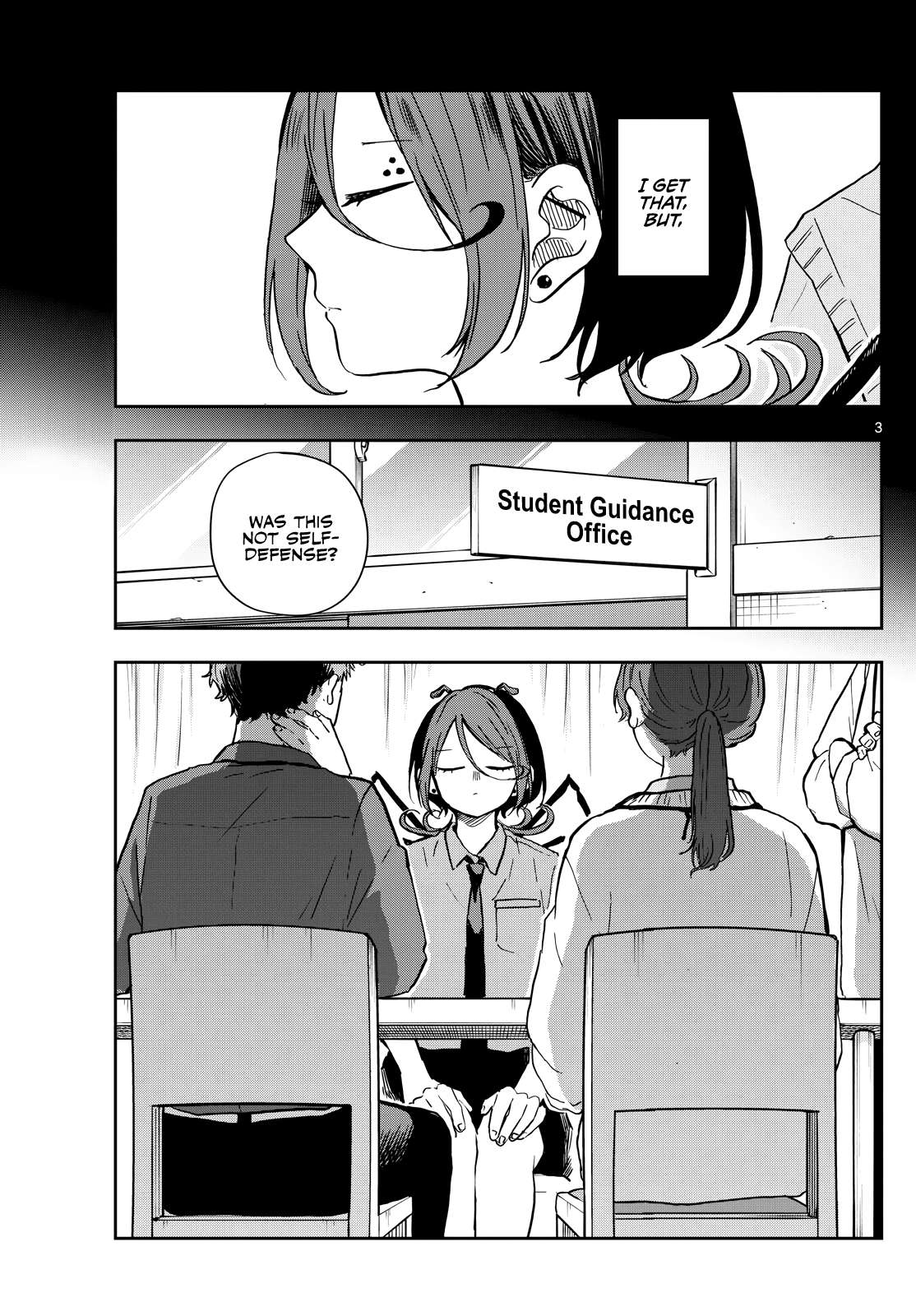 Read Ogami Tsumiki To Kinichijou Manga Online